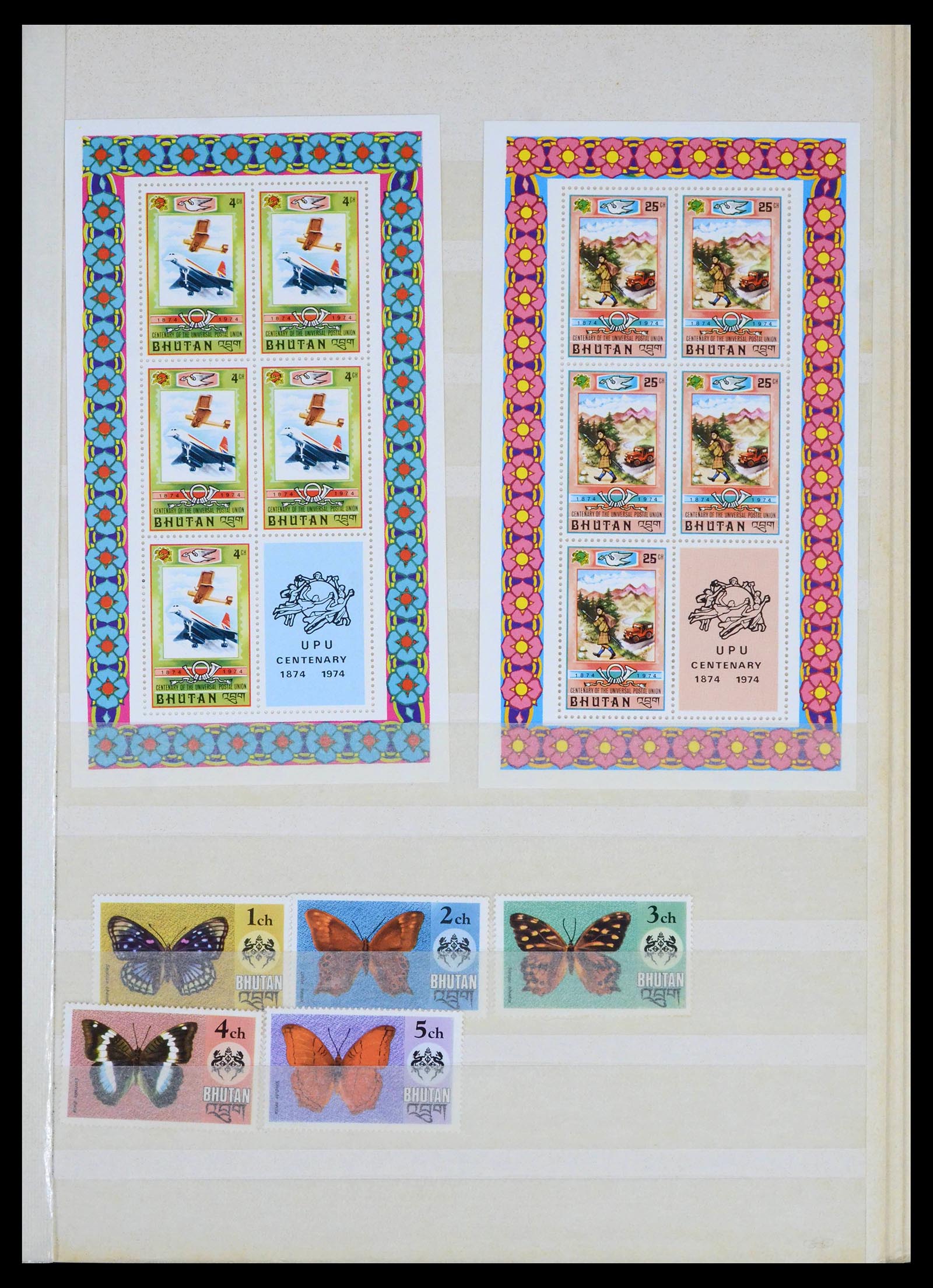 39818 0013 - Stamp collection 39818 Bhutan 1955-2000.