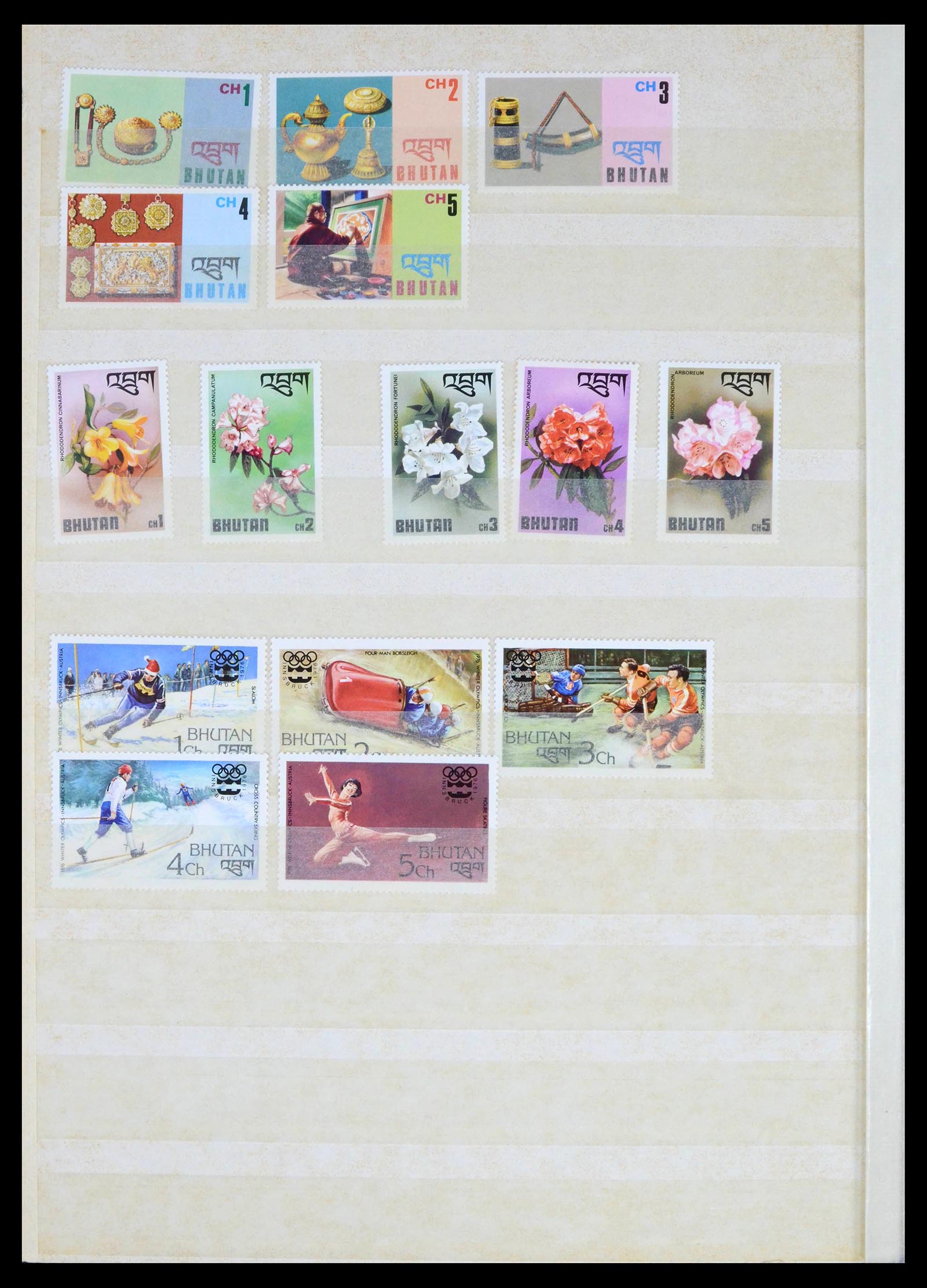 39818 0014 - Stamp collection 39818 Bhutan 1955-2000.