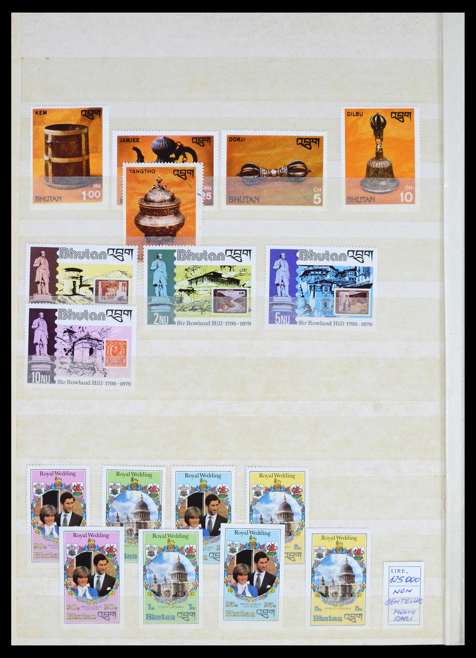 39818 0016 - Stamp collection 39818 Bhutan 1955-2000.