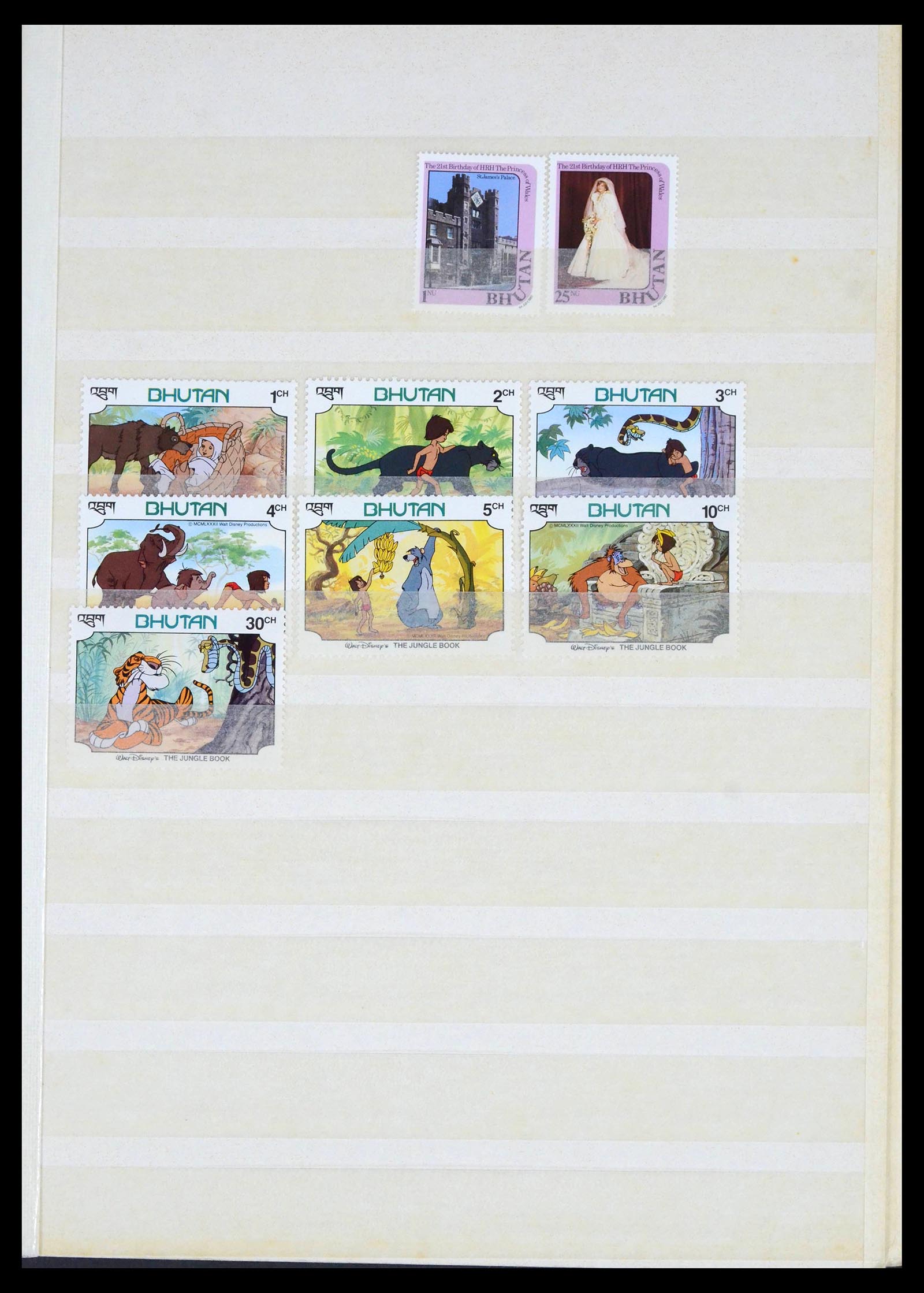 39818 0017 - Stamp collection 39818 Bhutan 1955-2000.