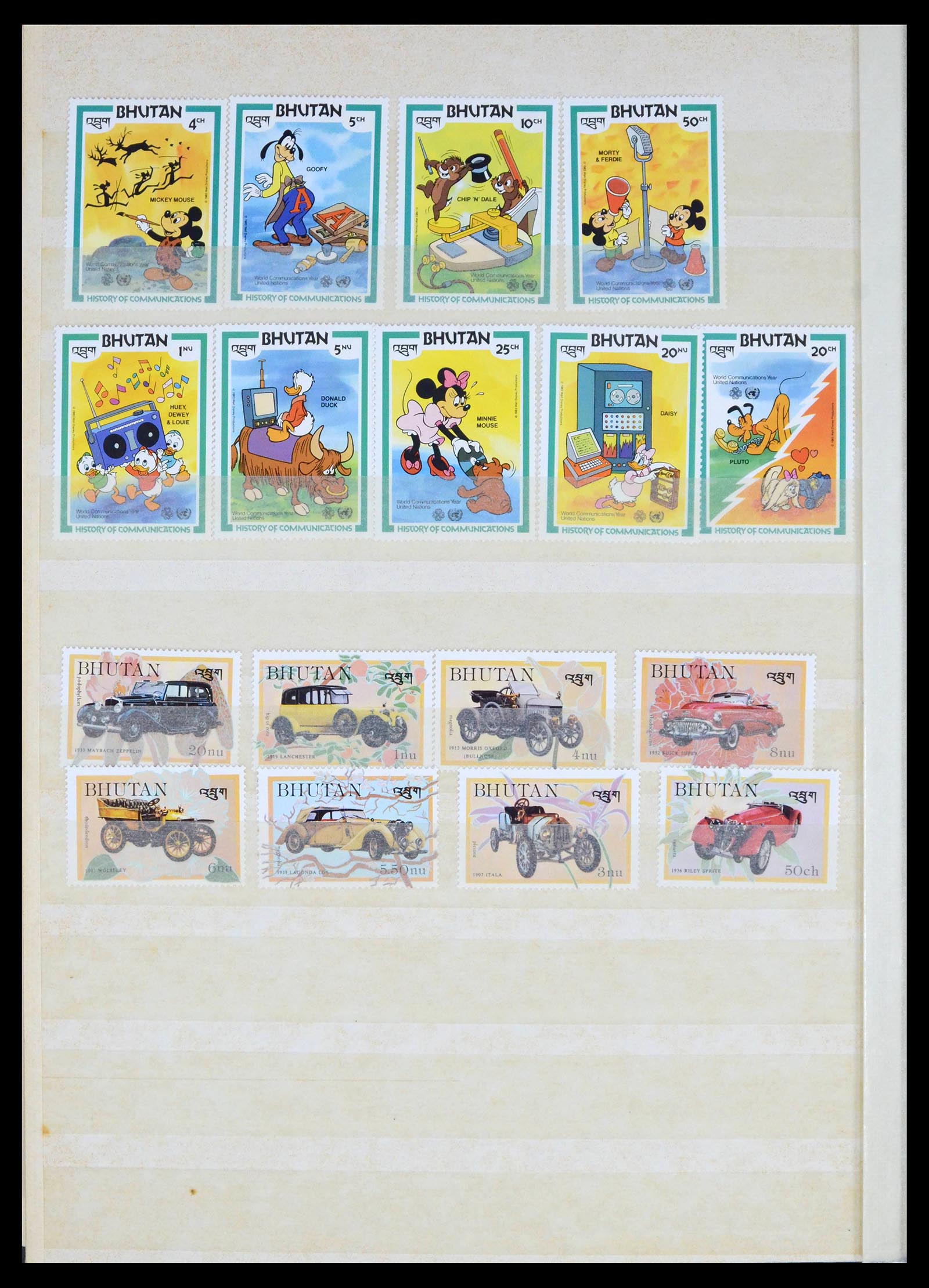 39818 0018 - Stamp collection 39818 Bhutan 1955-2000.