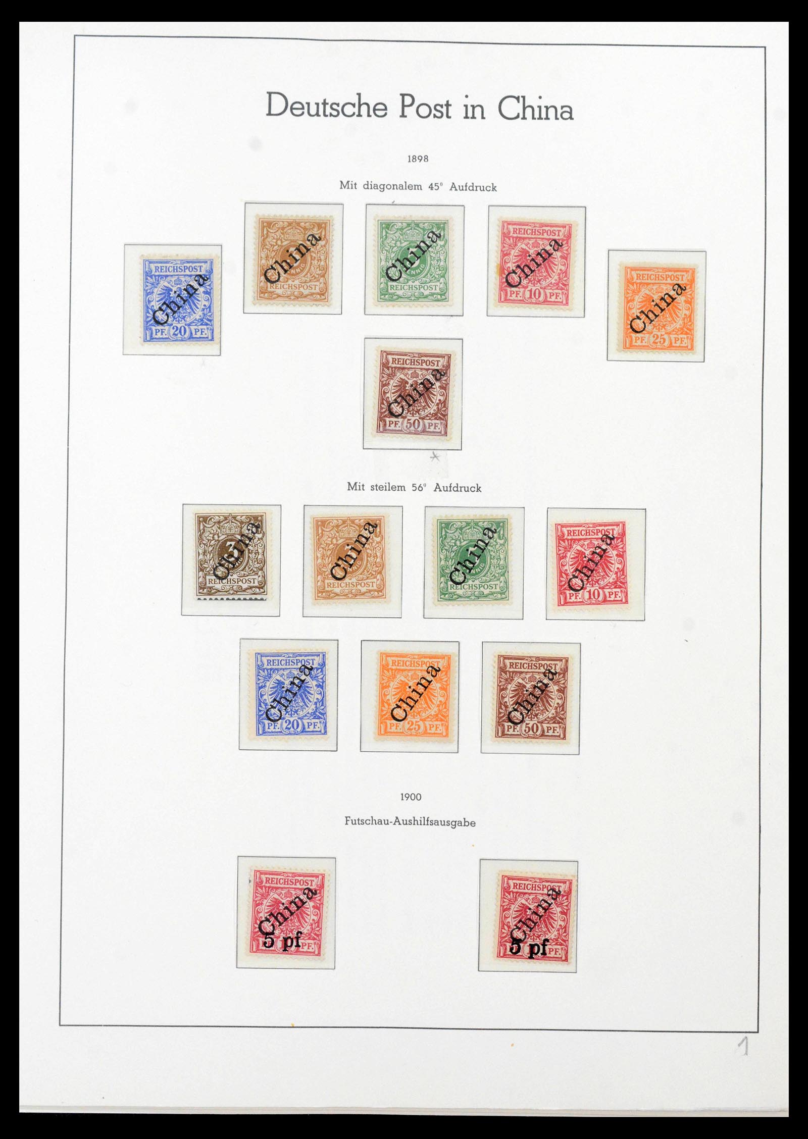 39820 0001 - Stamp collection 39820 SUPER collection German colonies complete 1884-19