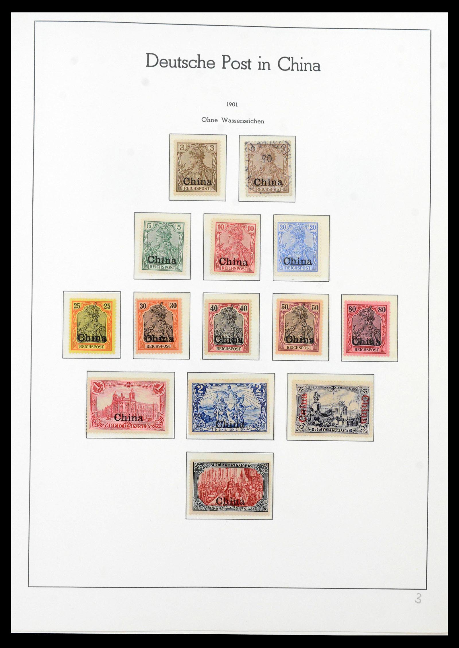 39820 0004 - Stamp collection 39820 SUPER collection German colonies complete 1884-19