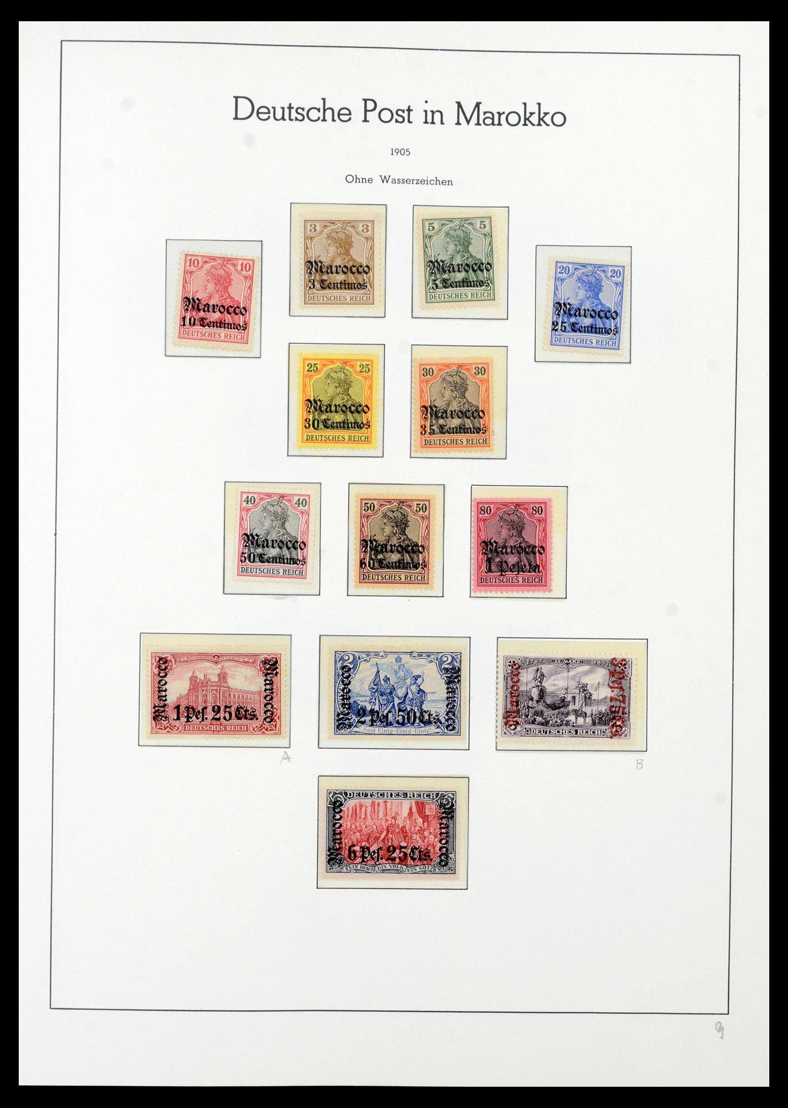 39820 0010 - Stamp collection 39820 SUPER collection German colonies complete 1884-19