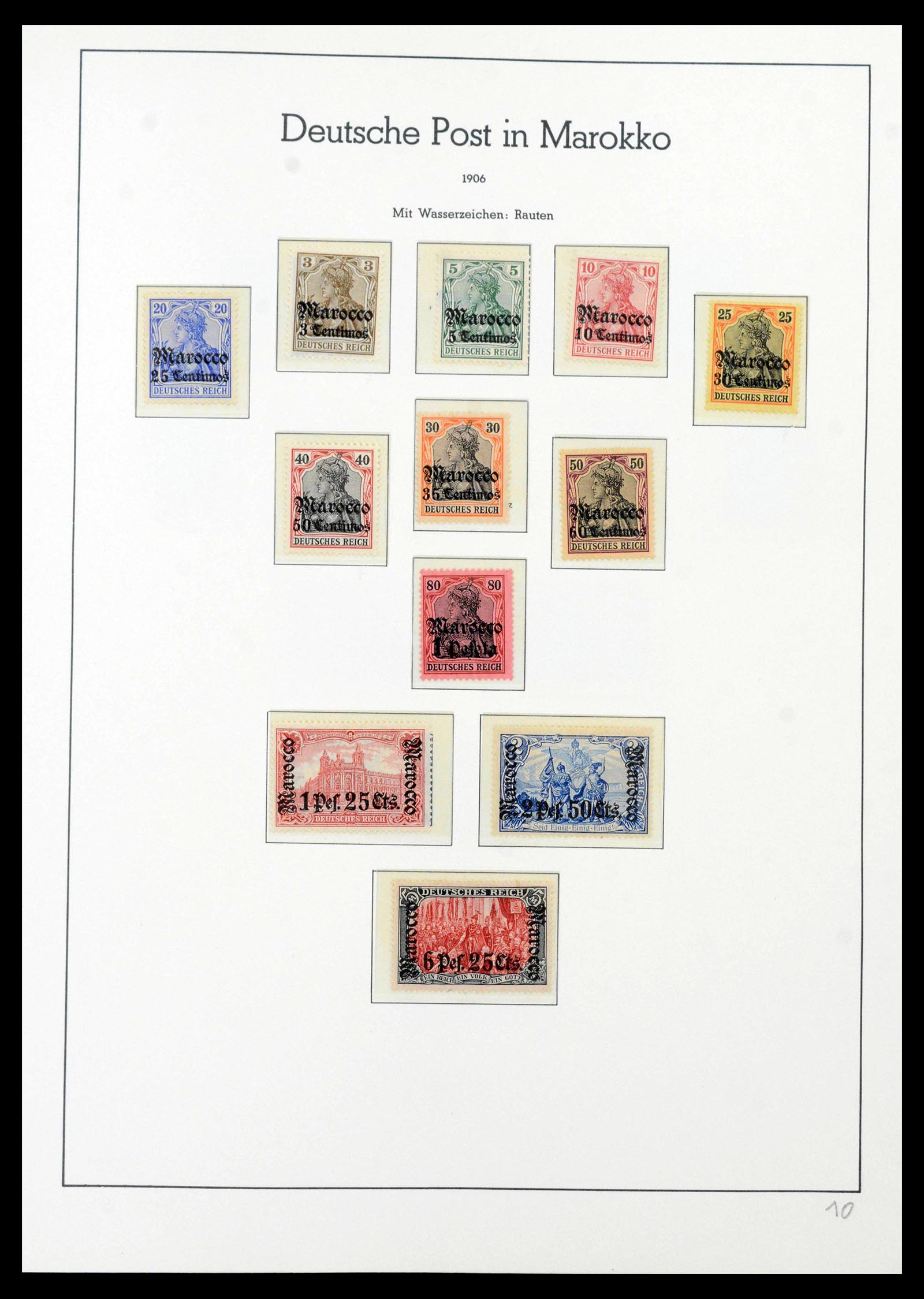 39820 0011 - Stamp collection 39820 SUPER collection German colonies complete 1884-19