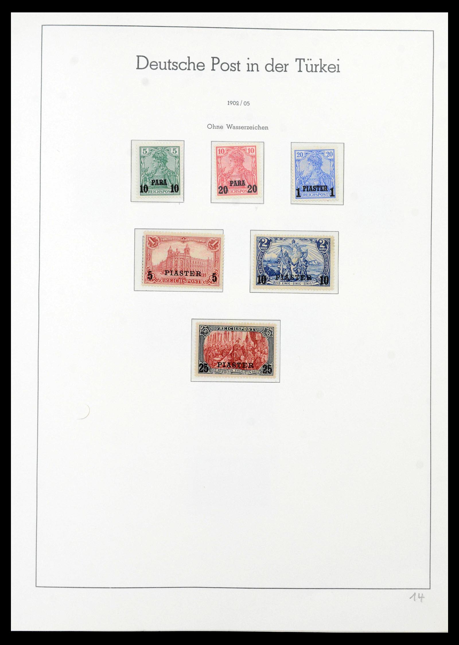 39820 0015 - Stamp collection 39820 SUPER collection German colonies complete 1884-19