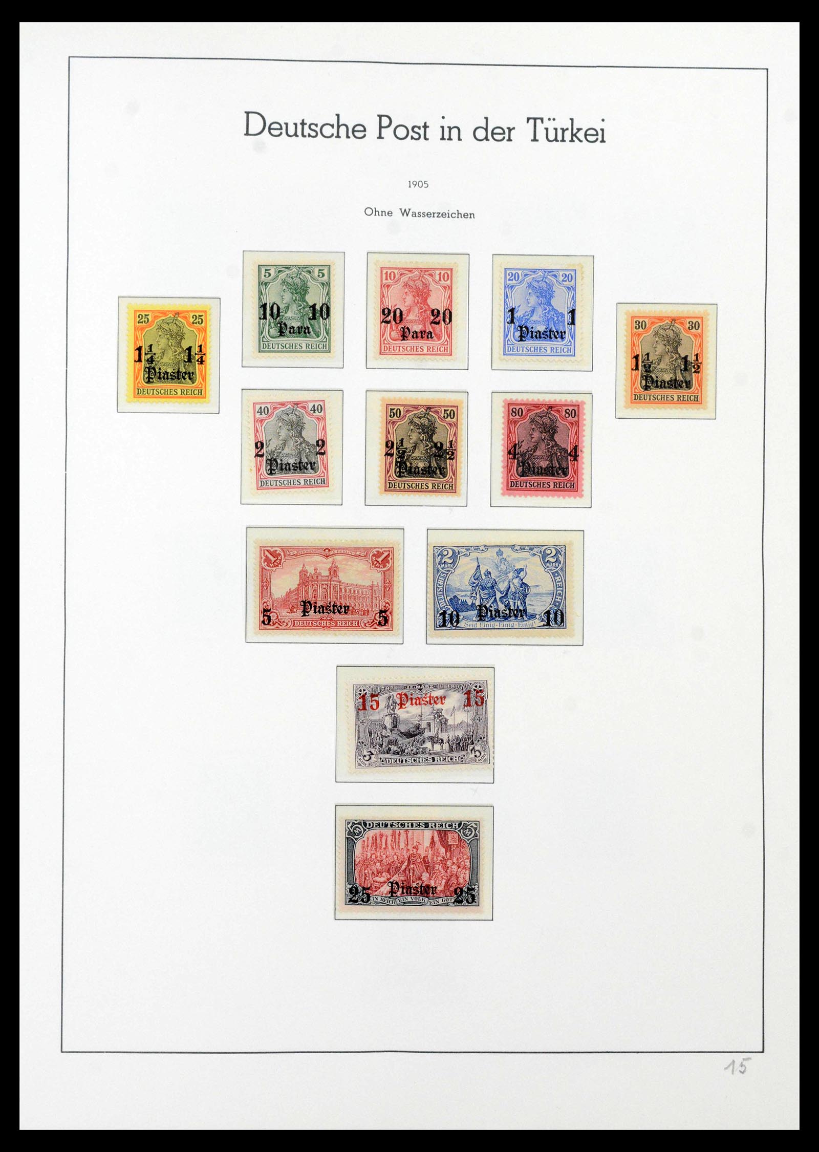 39820 0016 - Stamp collection 39820 SUPER collection German colonies complete 1884-19