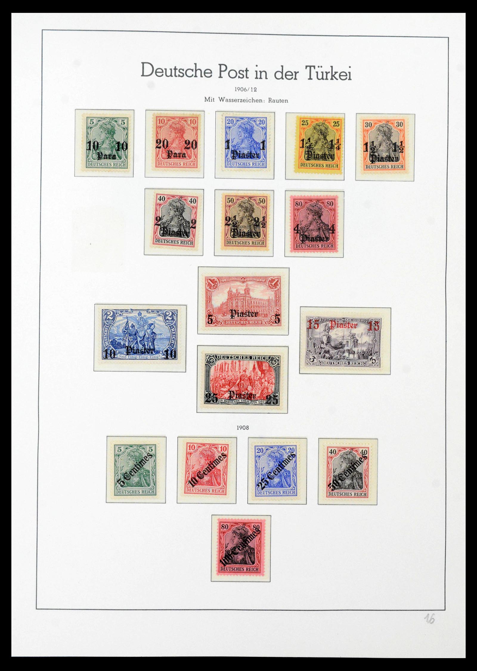 39820 0017 - Stamp collection 39820 SUPER collection German colonies complete 1884-19