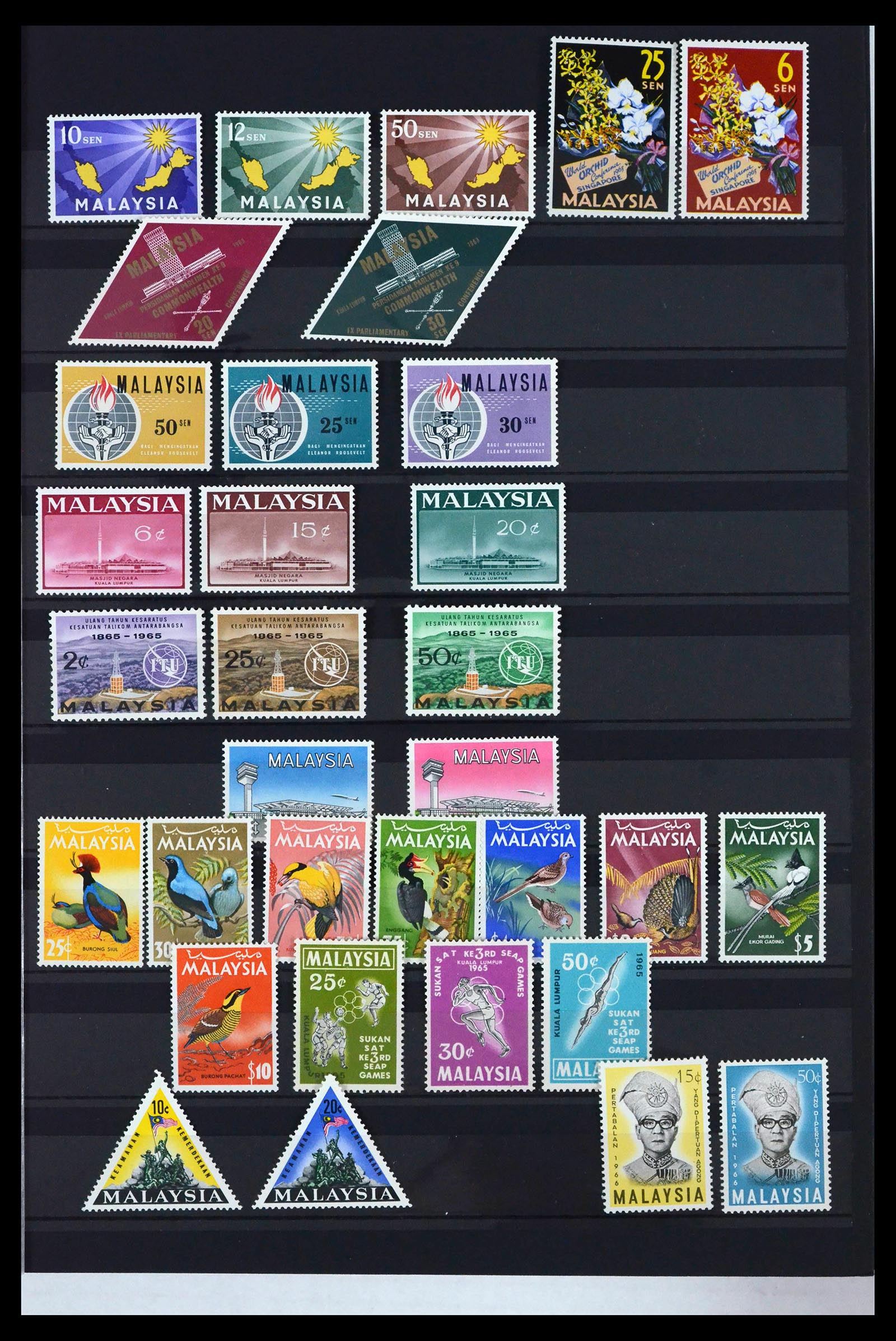 39823 0001 - Stamp collection 39823 Malaysia 1963-2004.