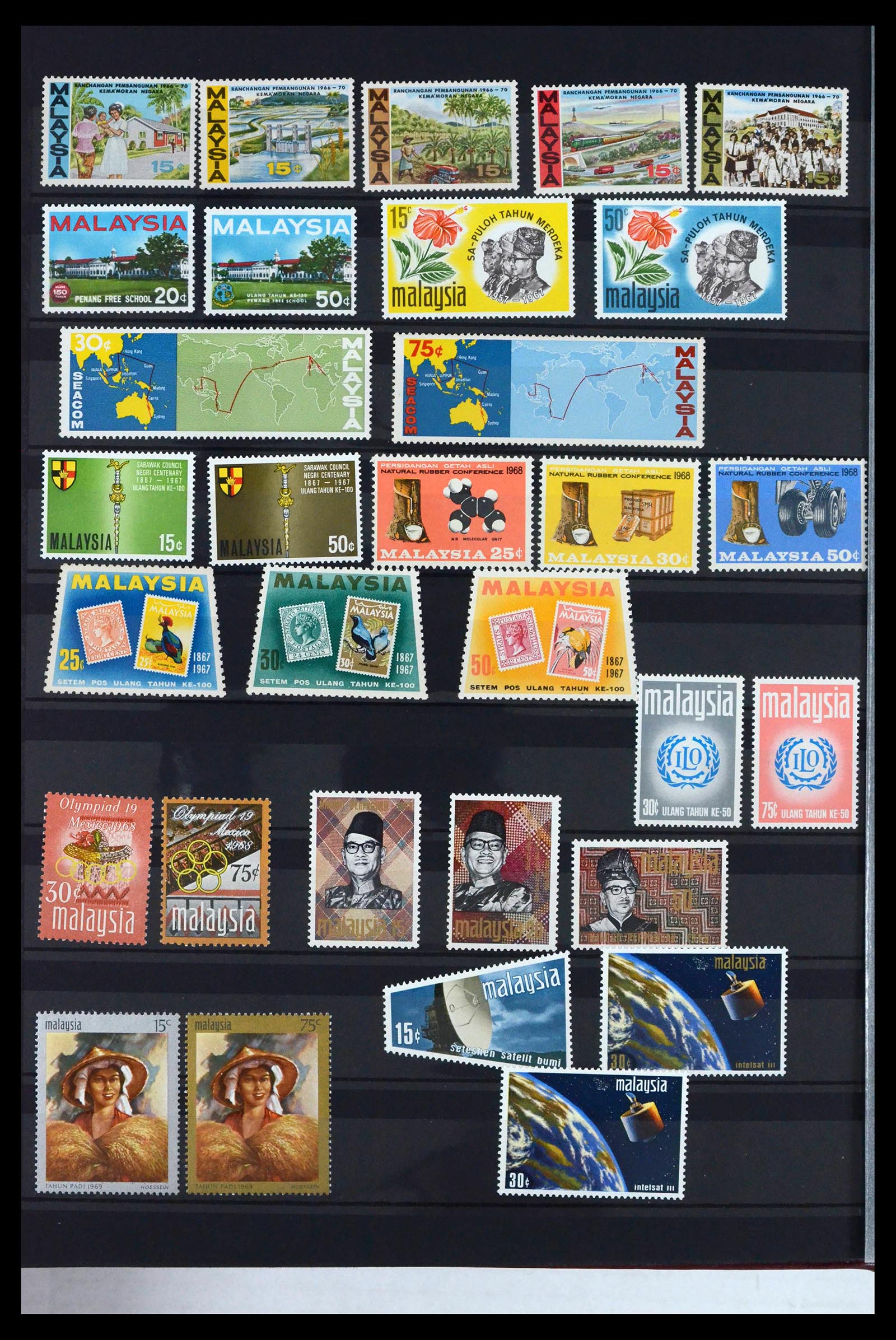 39823 0002 - Stamp collection 39823 Malaysia 1963-2004.