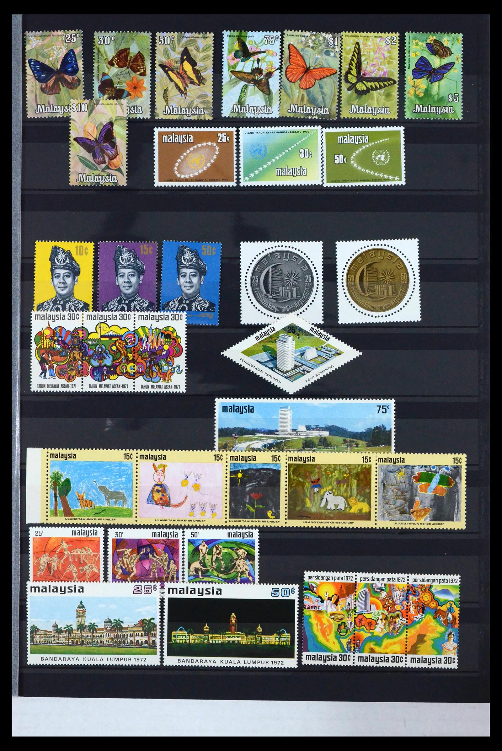 39823 0003 - Stamp collection 39823 Malaysia 1963-2004.