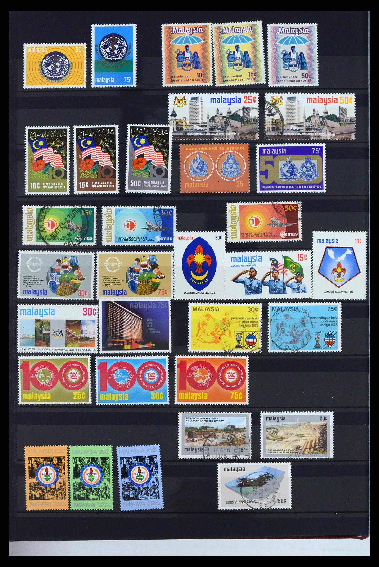 39823 0004 - Stamp collection 39823 Malaysia 1963-2004.