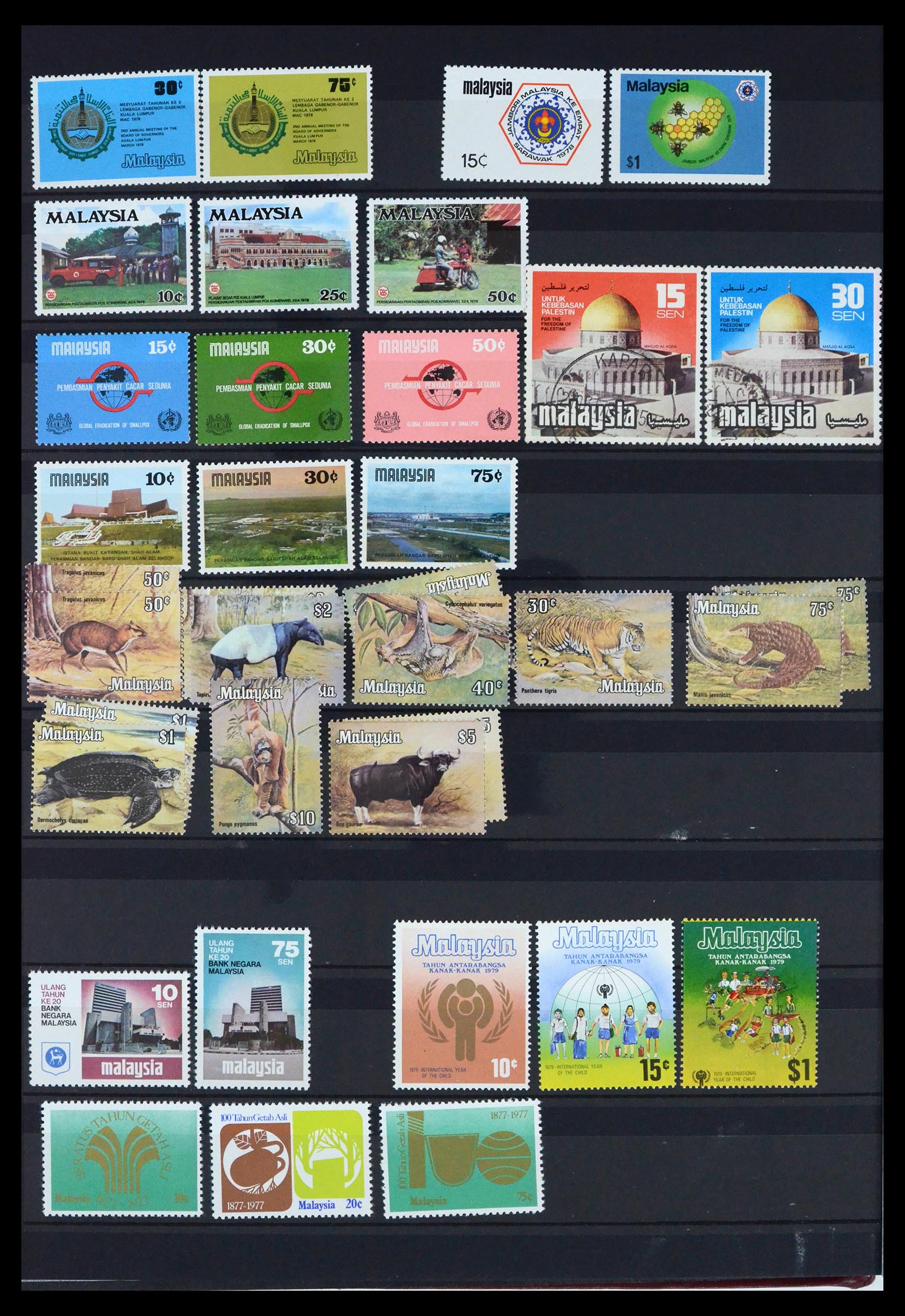 39823 0006 - Stamp collection 39823 Malaysia 1963-2004.