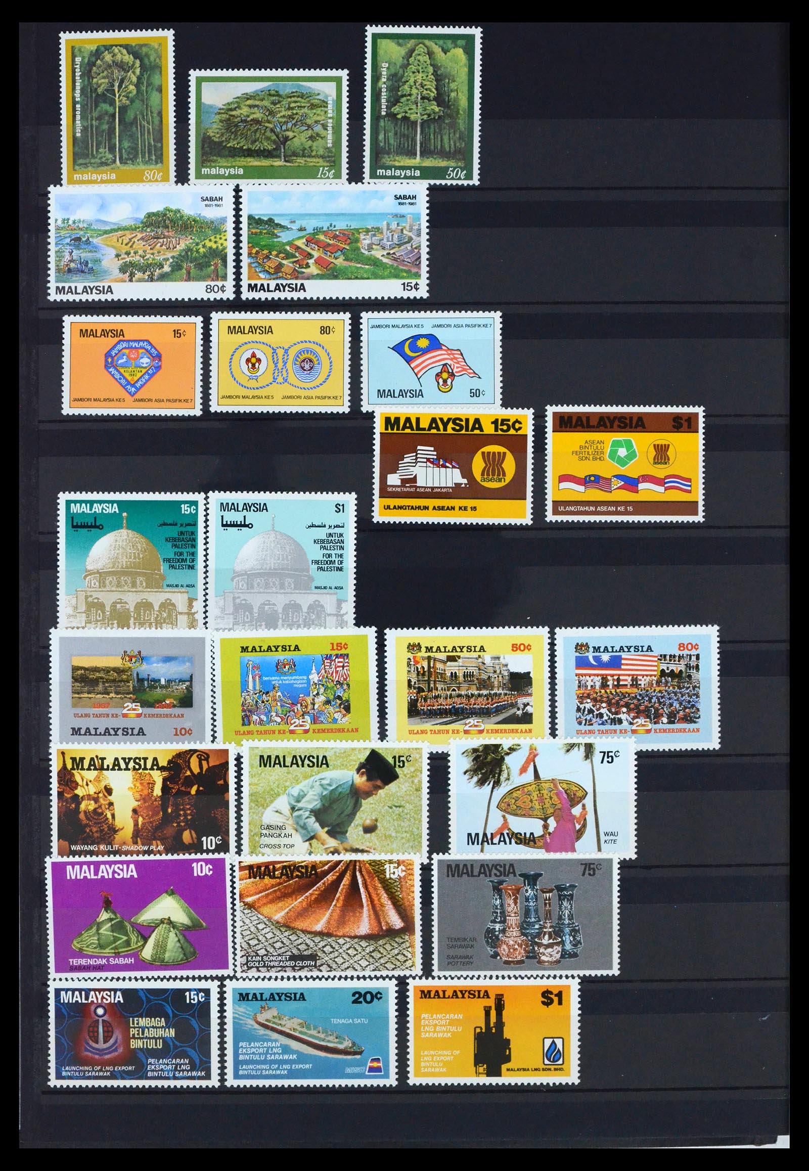 39823 0008 - Stamp collection 39823 Malaysia 1963-2004.