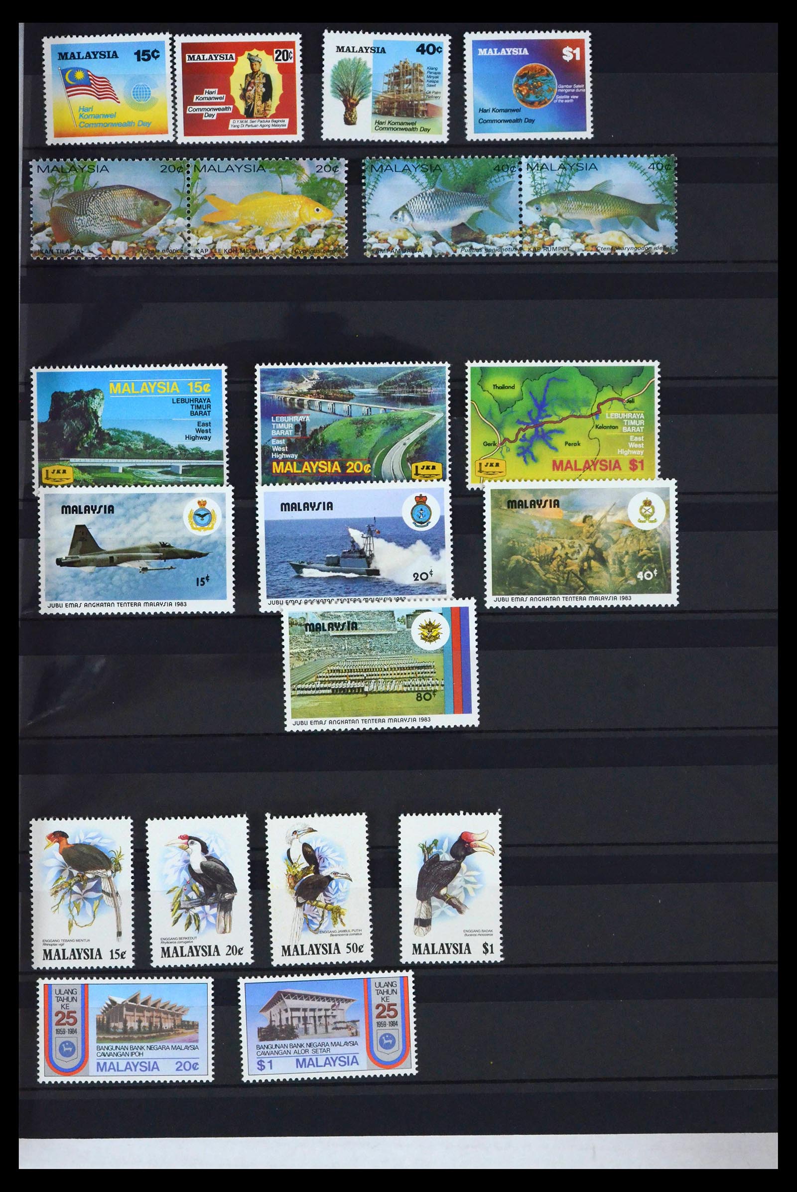 39823 0009 - Stamp collection 39823 Malaysia 1963-2004.