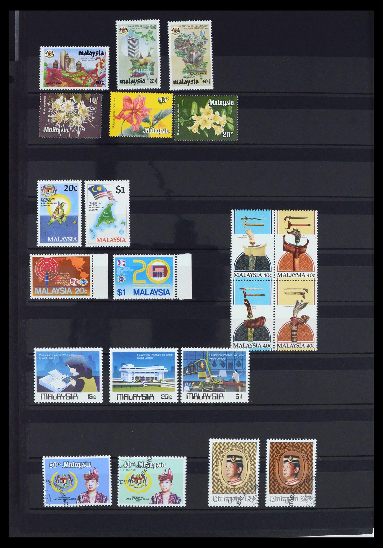 39823 0010 - Stamp collection 39823 Malaysia 1963-2004.