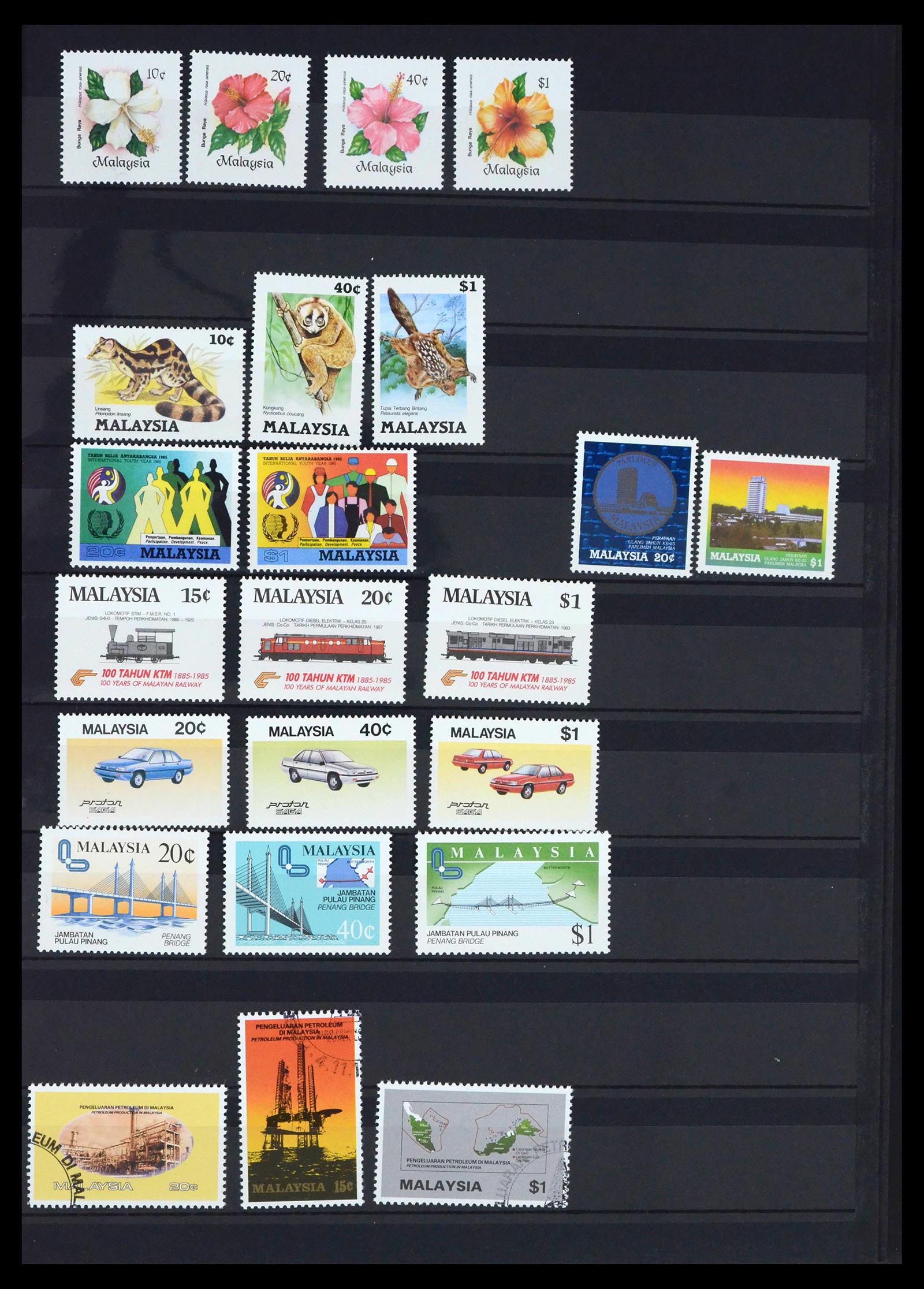 39823 0011 - Stamp collection 39823 Malaysia 1963-2004.