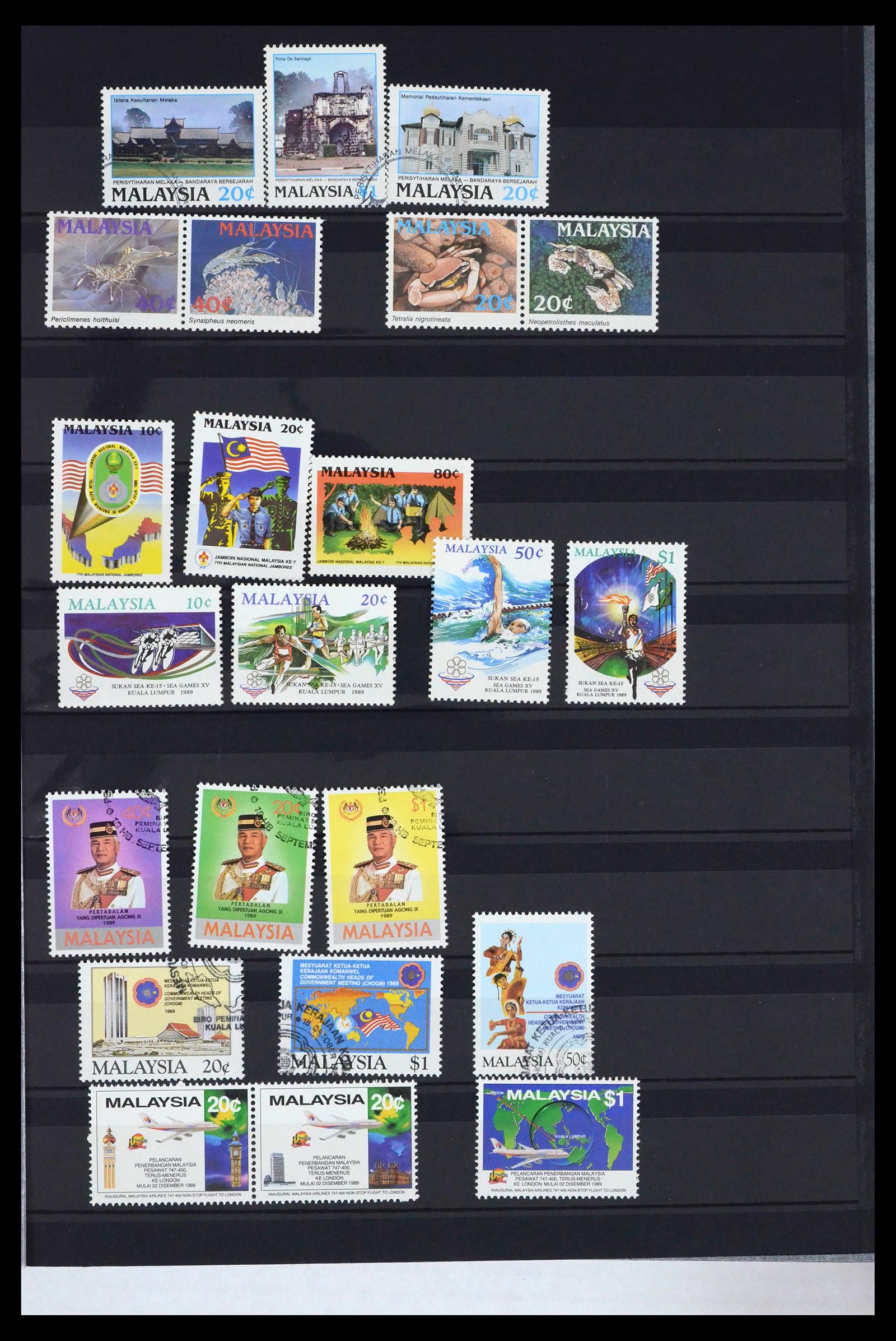 39823 0015 - Stamp collection 39823 Malaysia 1963-2004.