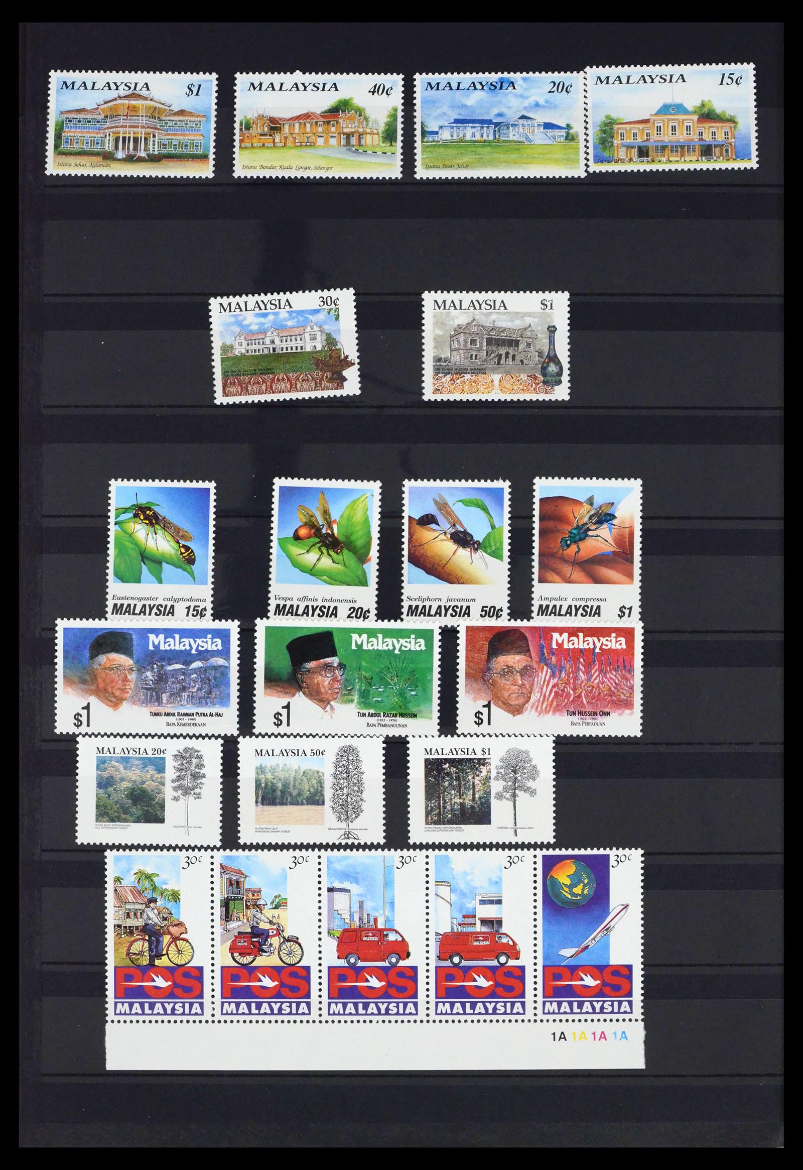 39823 0018 - Stamp collection 39823 Malaysia 1963-2004.