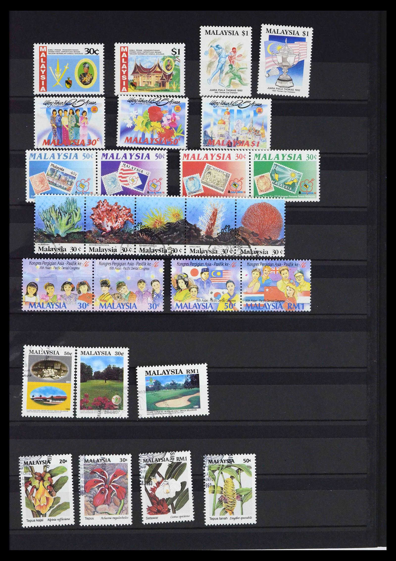 39823 0019 - Stamp collection 39823 Malaysia 1963-2004.