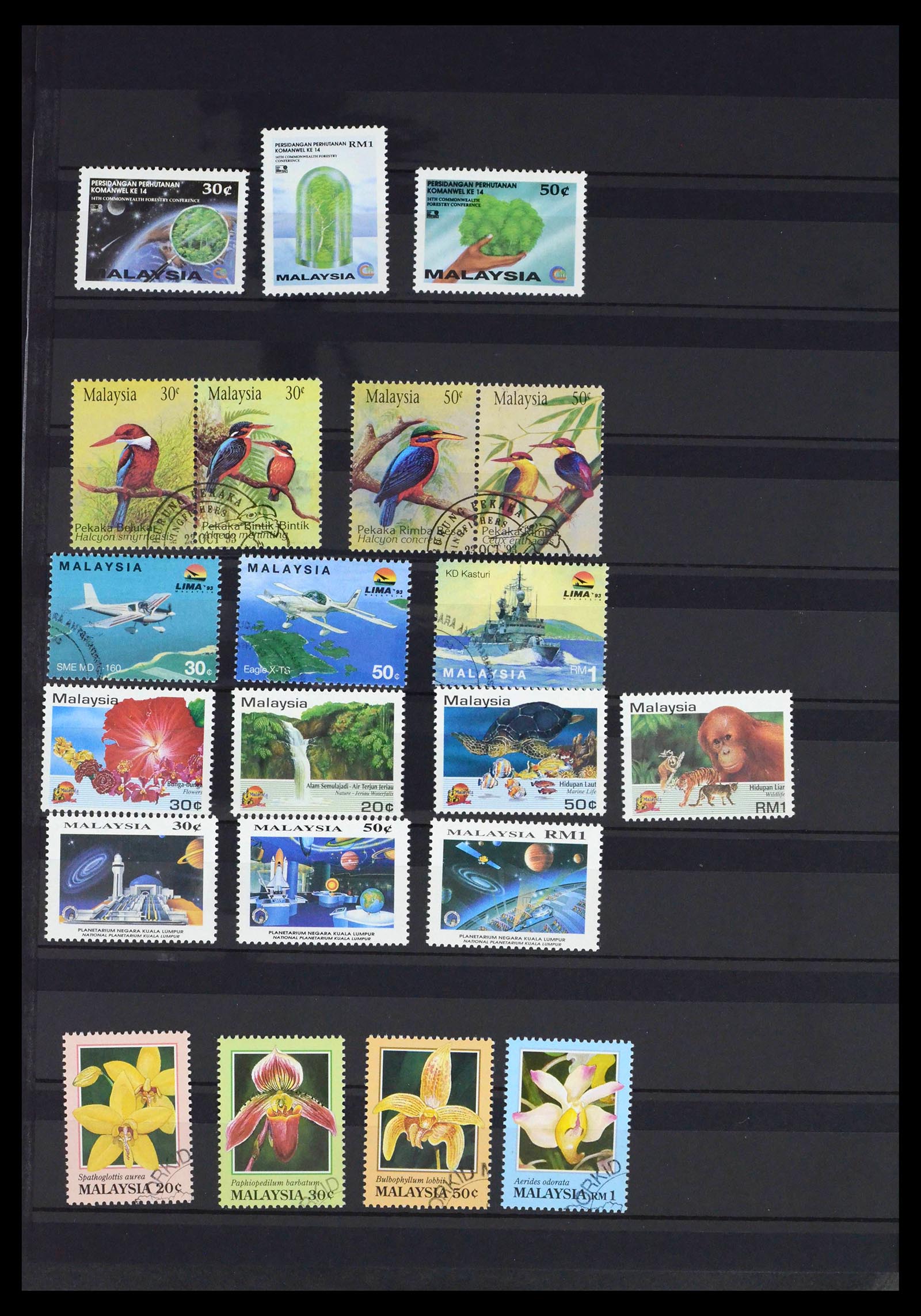 39823 0020 - Stamp collection 39823 Malaysia 1963-2004.