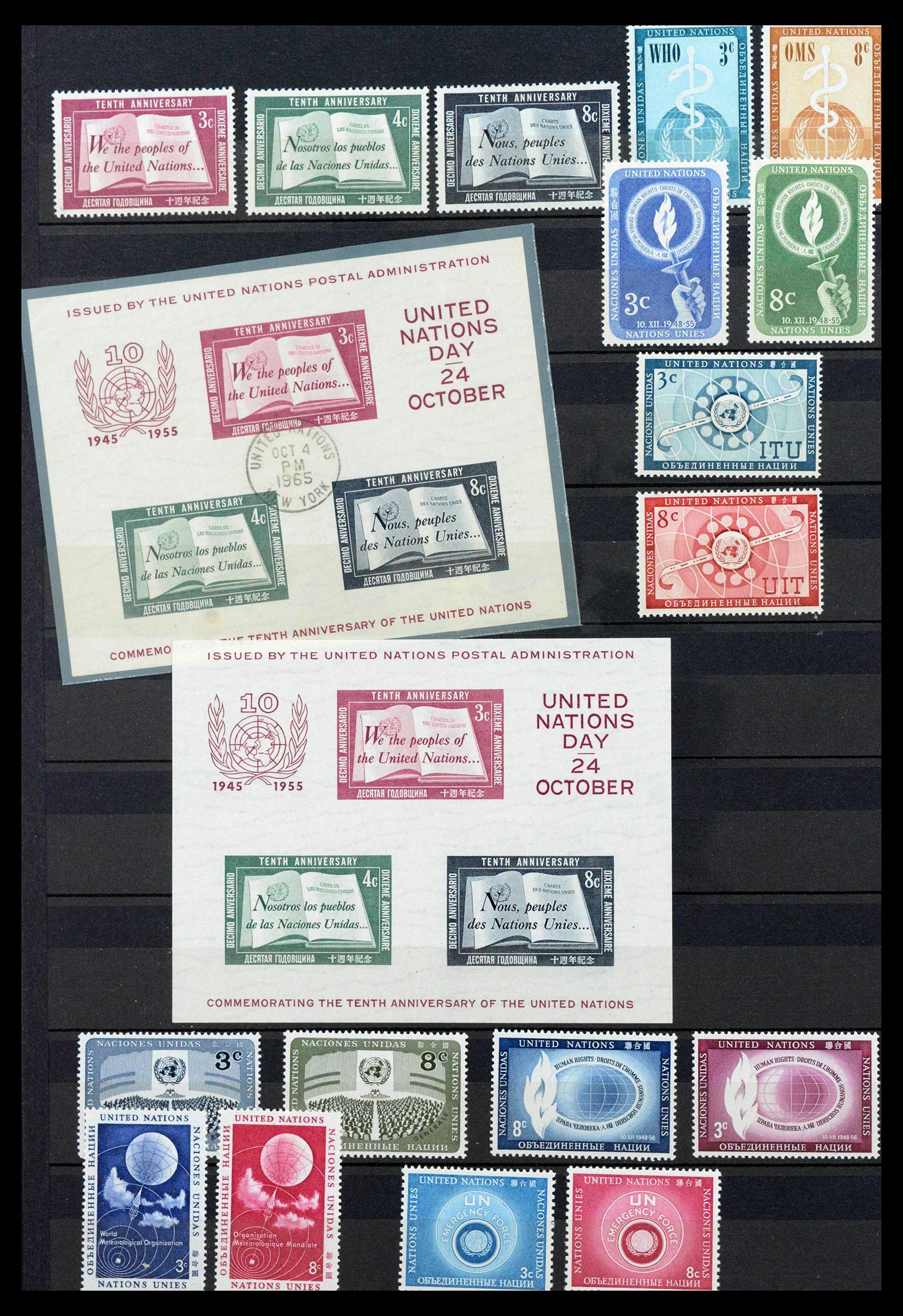 39826 0002 - Stamp collection 39826 Verenigde Naties 1951-2005.