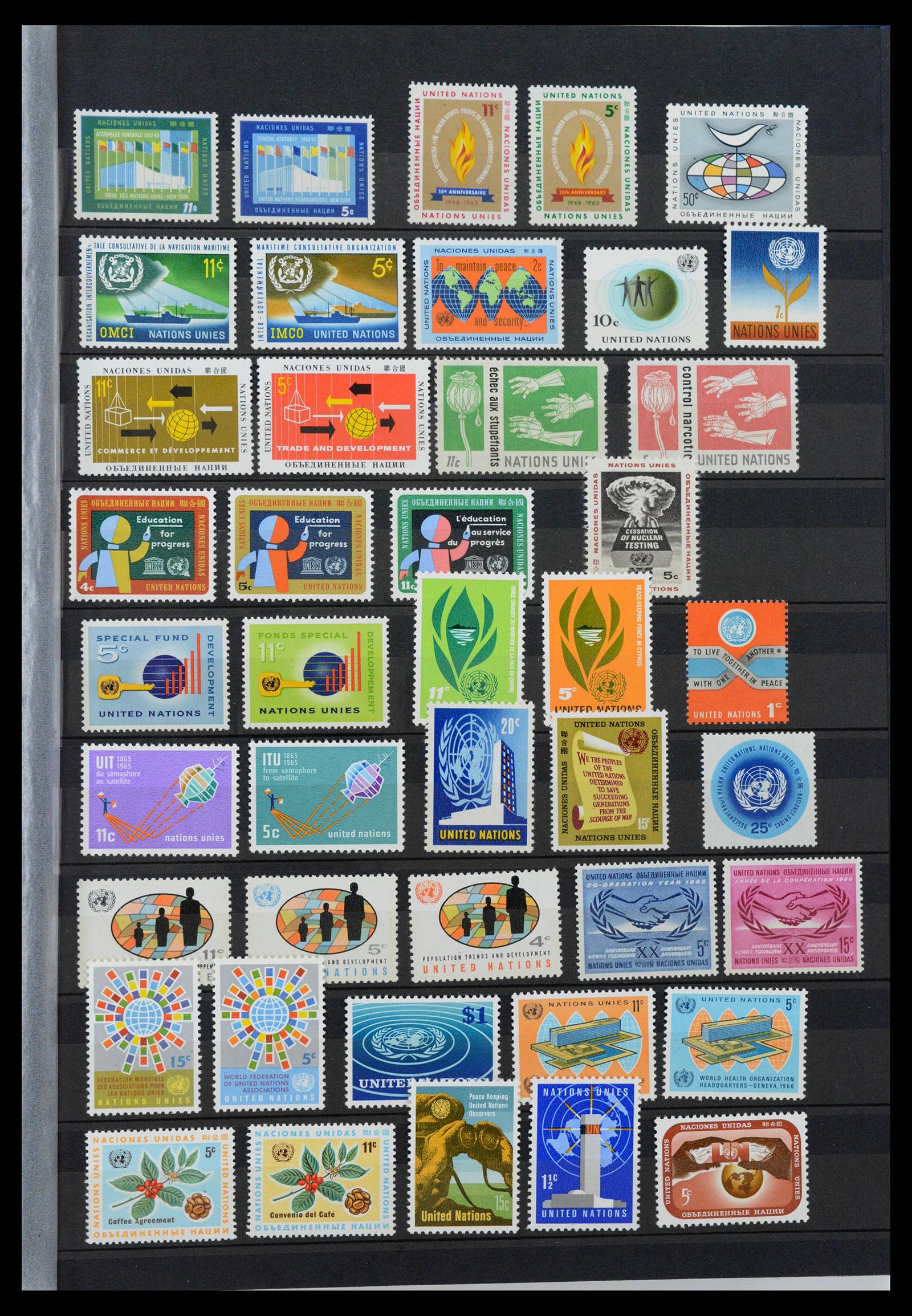 39826 0005 - Stamp collection 39826 Verenigde Naties 1951-2005.