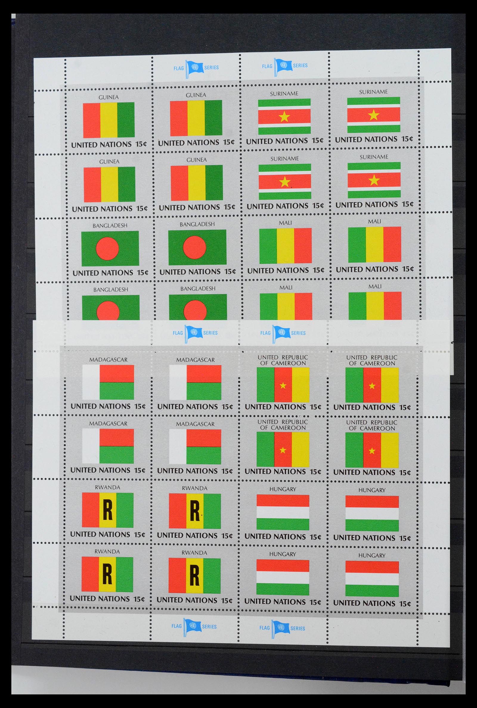 39826 0012 - Stamp collection 39826 Verenigde Naties 1951-2005.