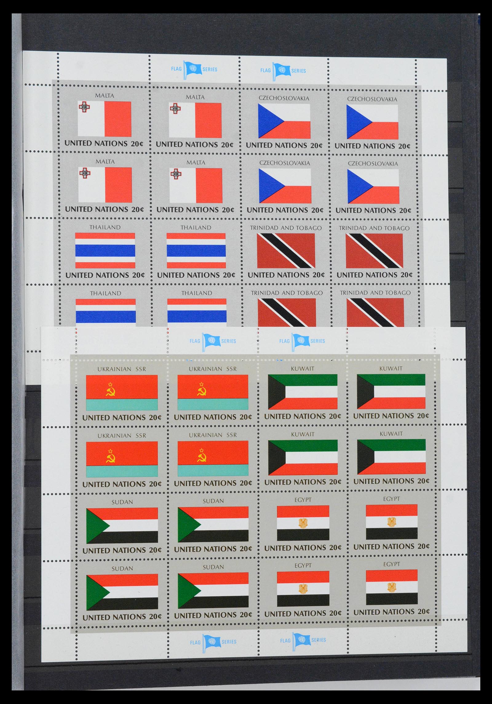 39826 0015 - Postzegelverzameling 39826 Verenigde Naties 1951-2005.