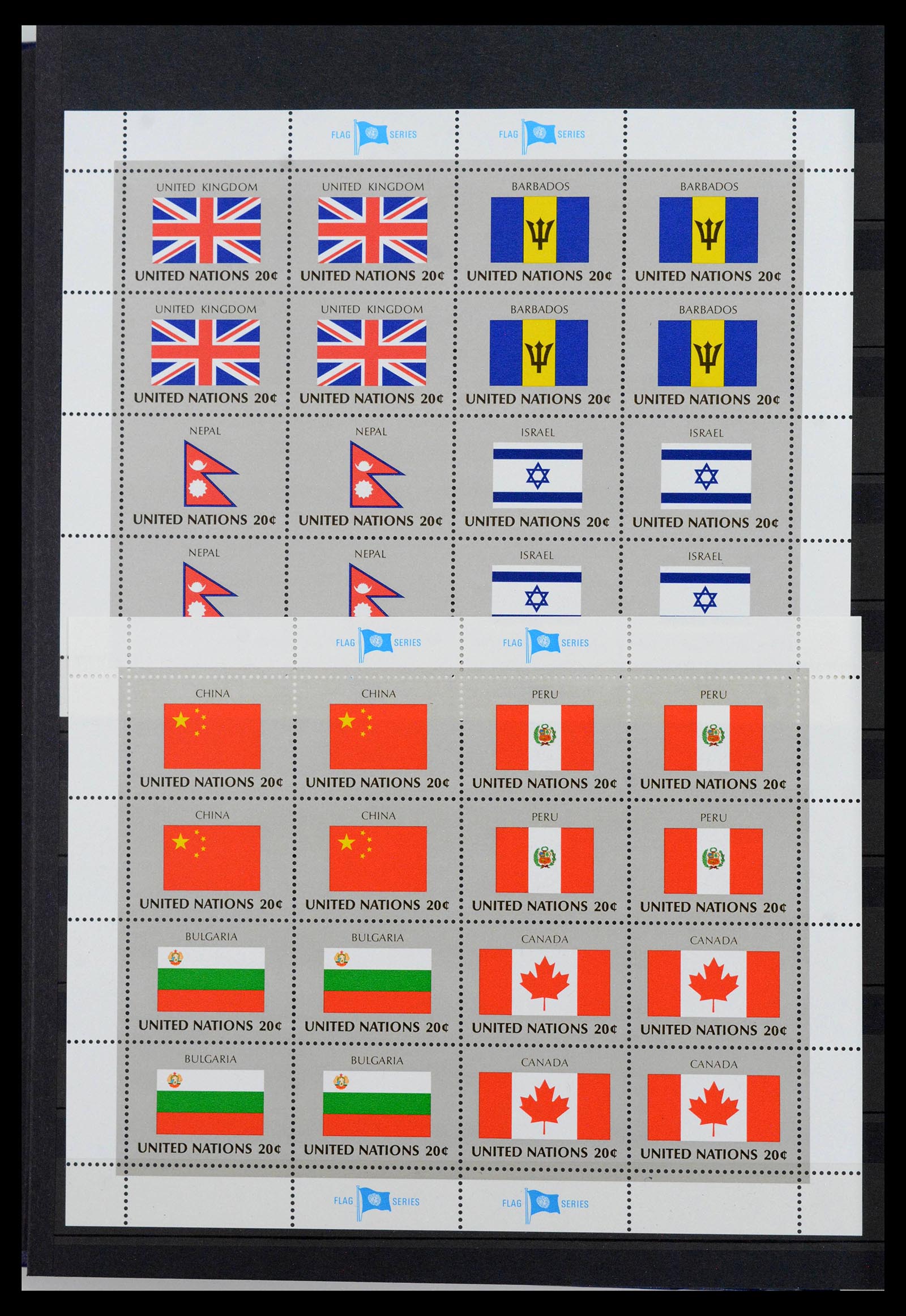 39826 0020 - Postzegelverzameling 39826 Verenigde Naties 1951-2005.