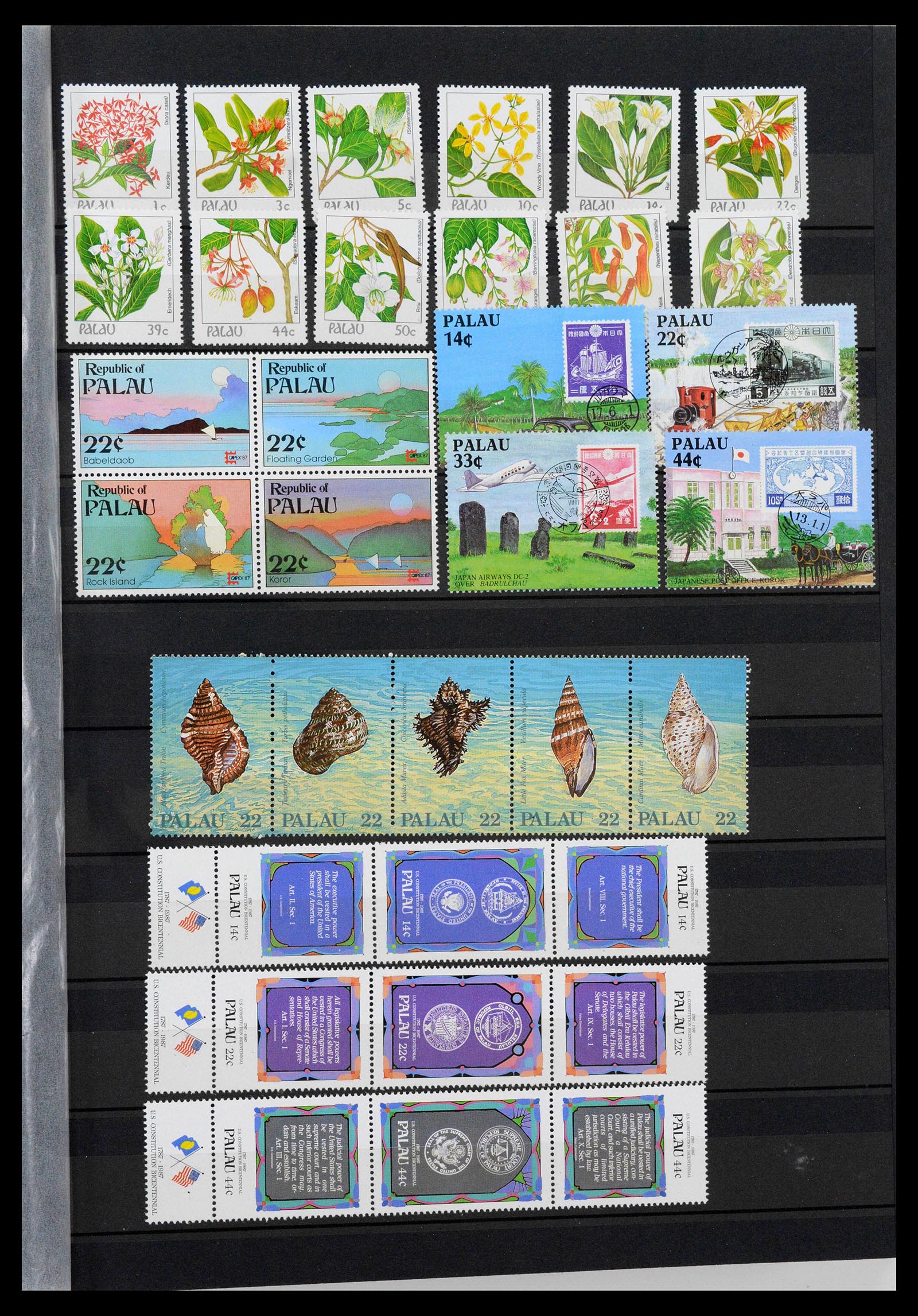 39827 0007 - Stamp collection 39827 Palau 1986-2005.