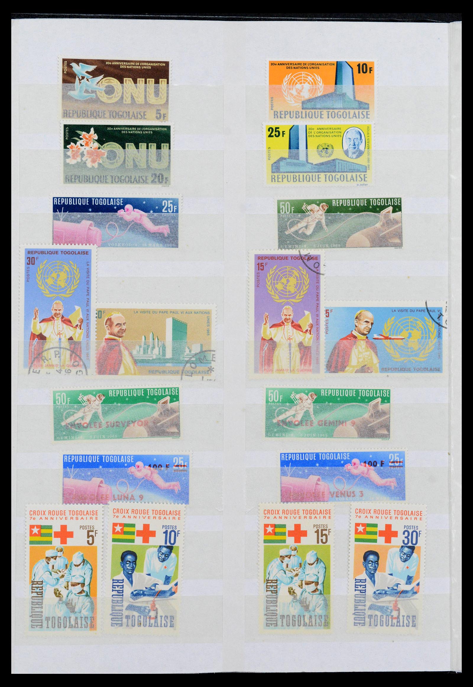 39828 0010 - Stamp collection 39828 Togo 1957-2000.