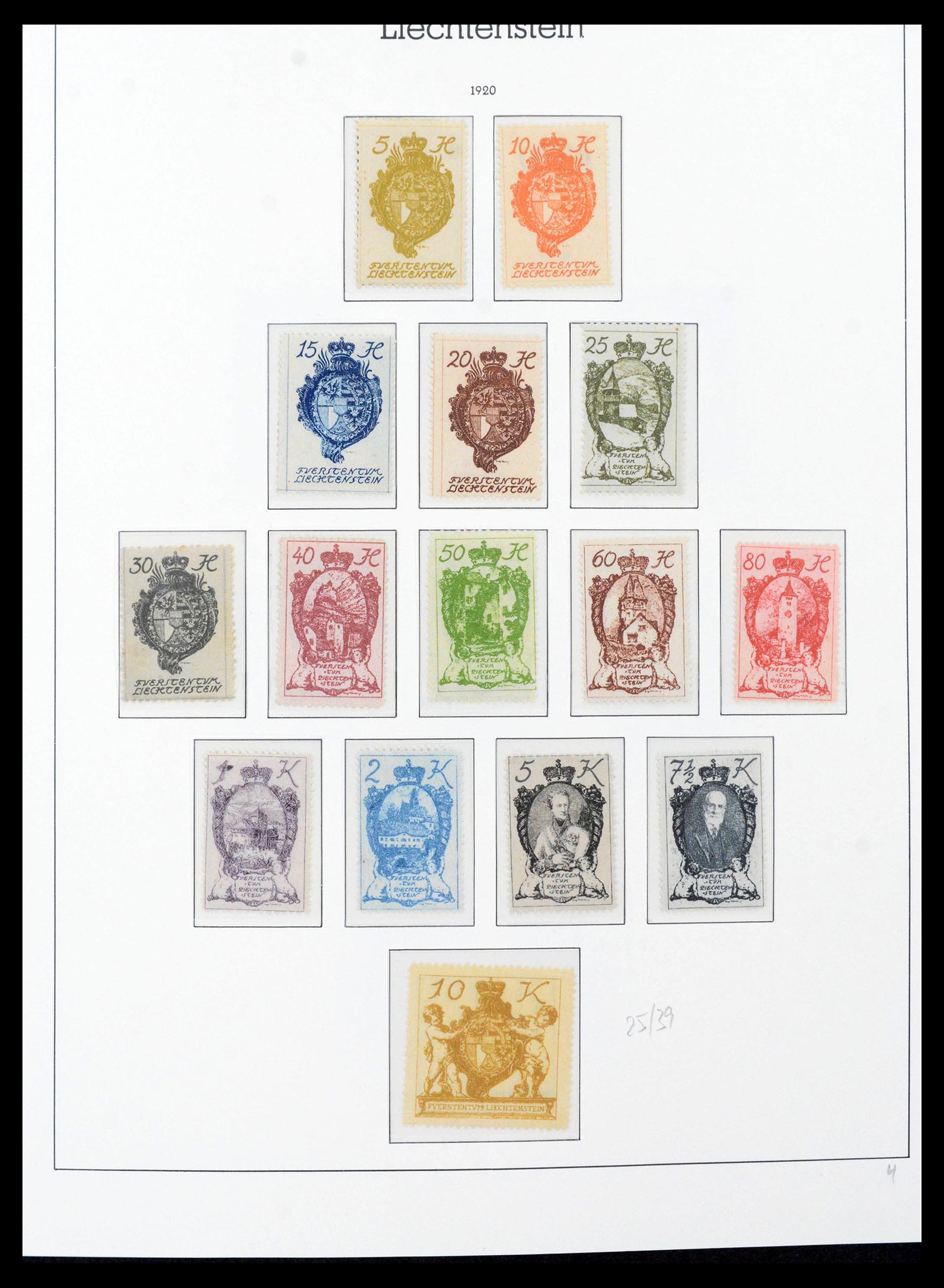 39835 0004 - Stamp collection 39835 Liechtenstein complete 1912-1980.