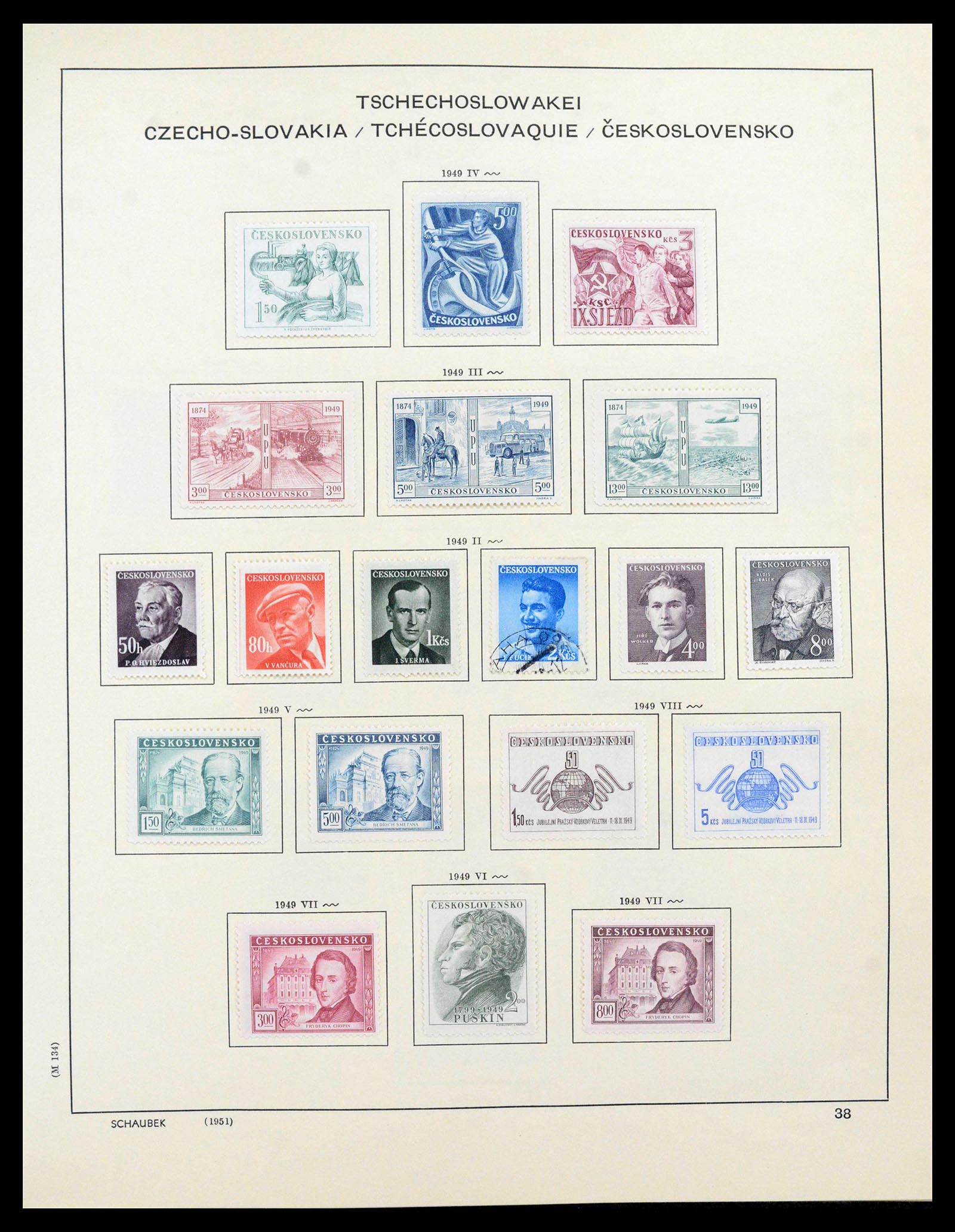 39836 0013 - Stamp collection 39836 Czechoslovakia 1945-1970.