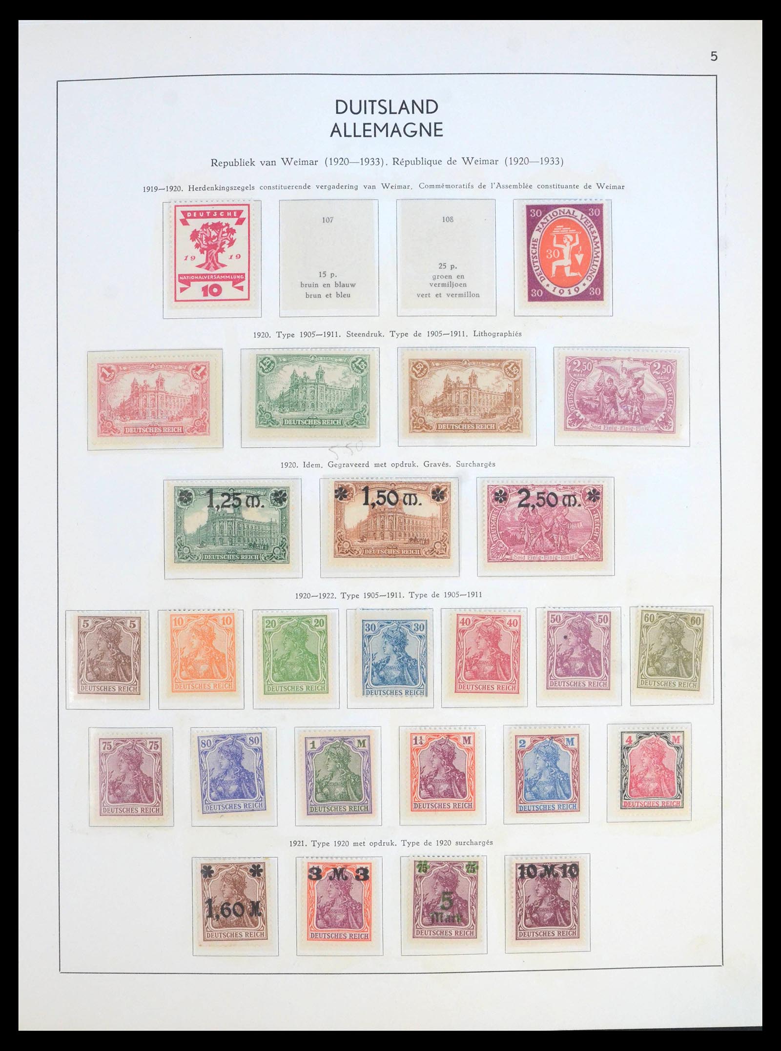 39855 0005 - Postzegelverzameling 39855 Duitsland 1872-1975.