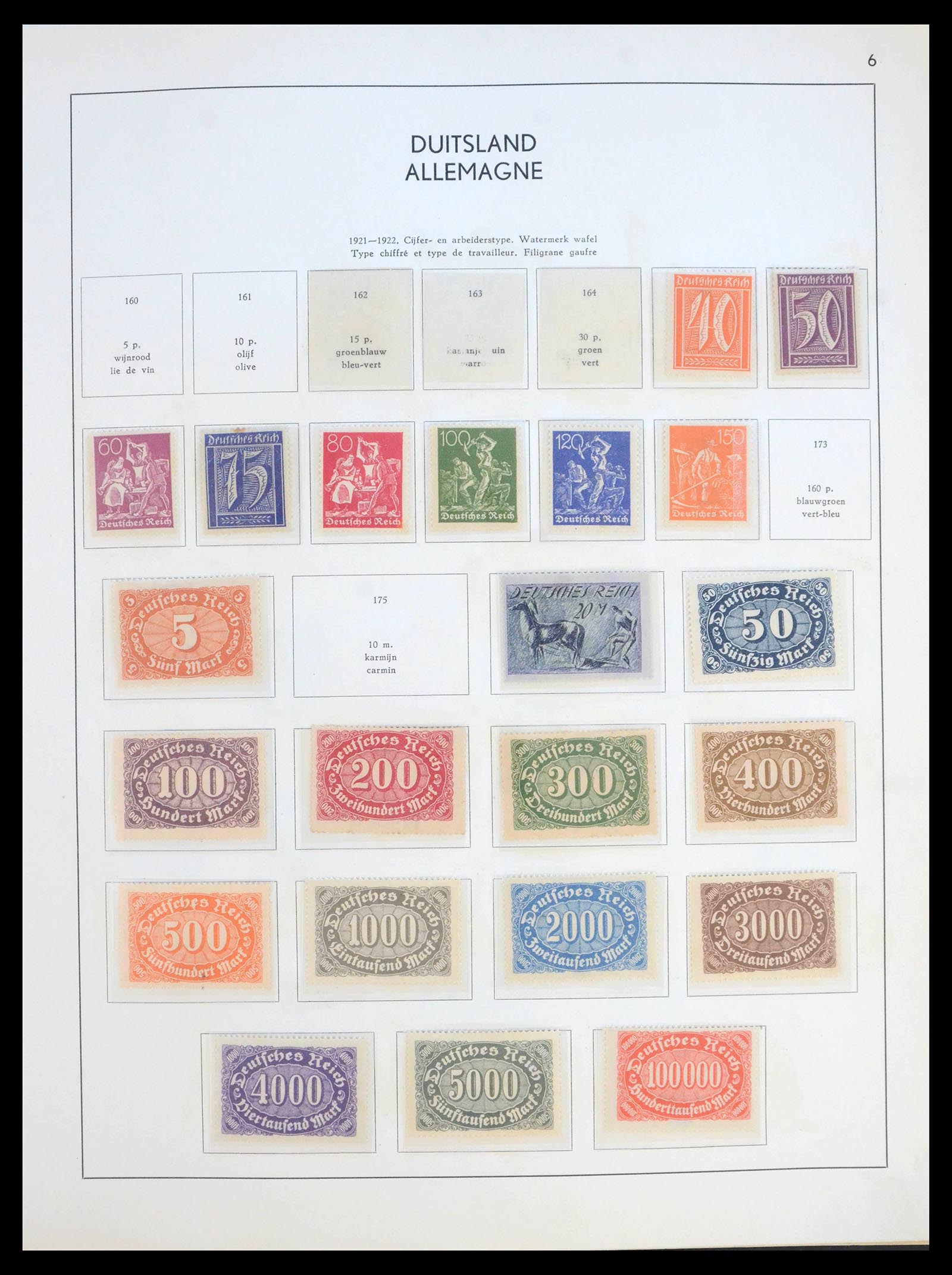 39855 0007 - Postzegelverzameling 39855 Duitsland 1872-1975.