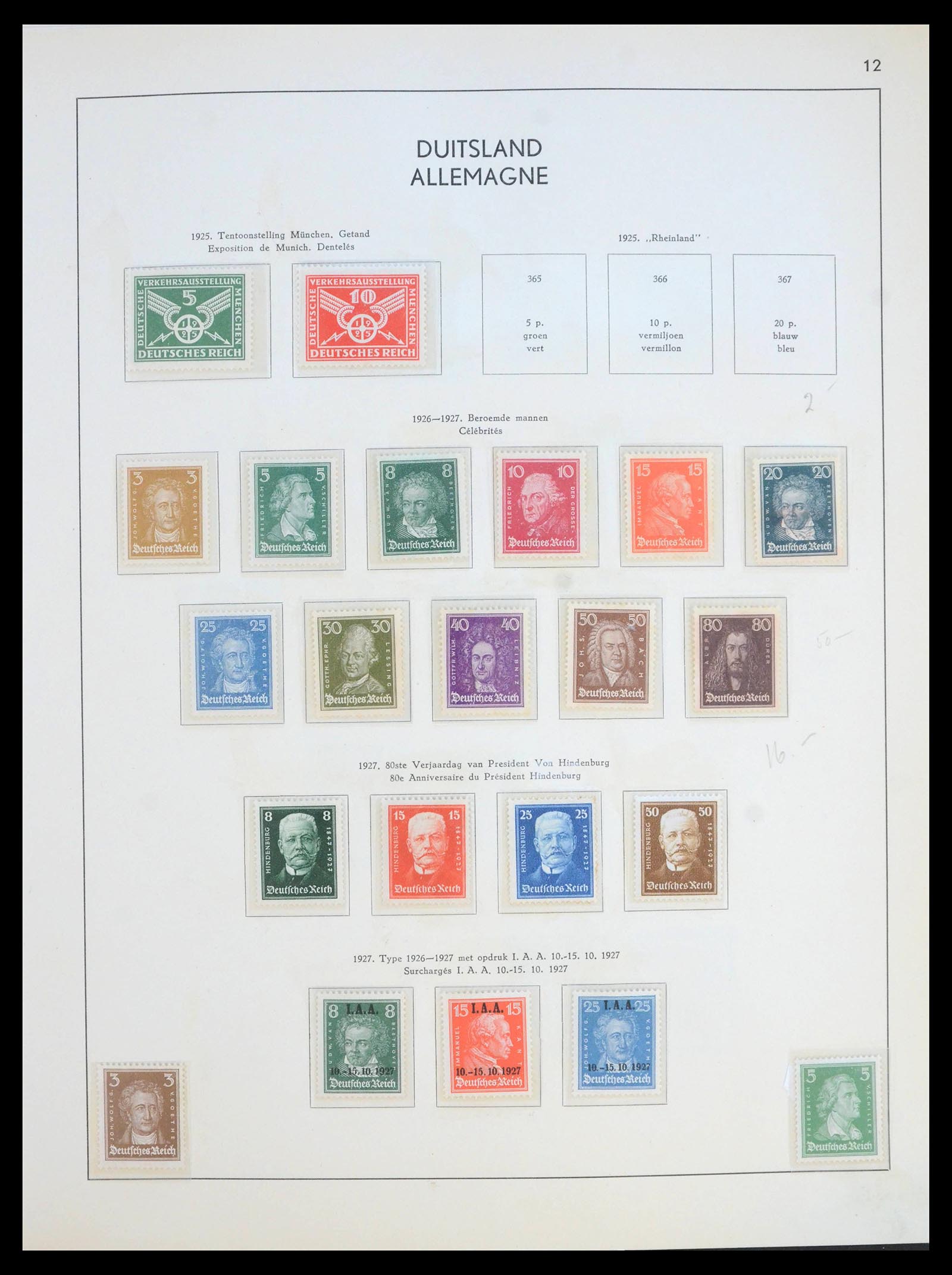 39855 0015 - Postzegelverzameling 39855 Duitsland 1872-1975.