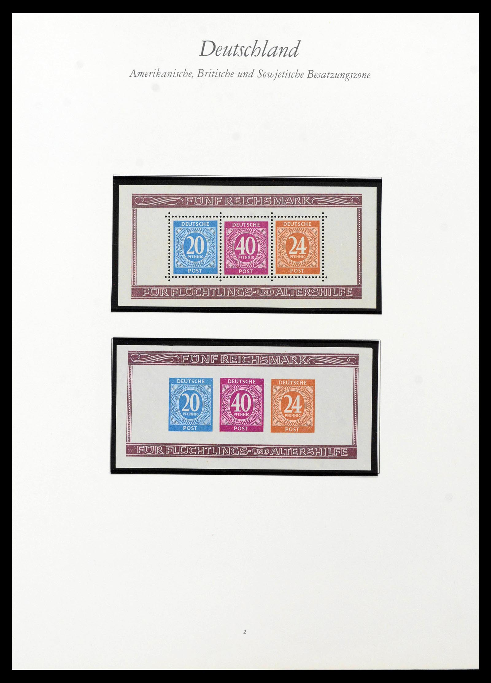 39858 0002 - Stamp collection 39858 Bundespost 1945-1976.