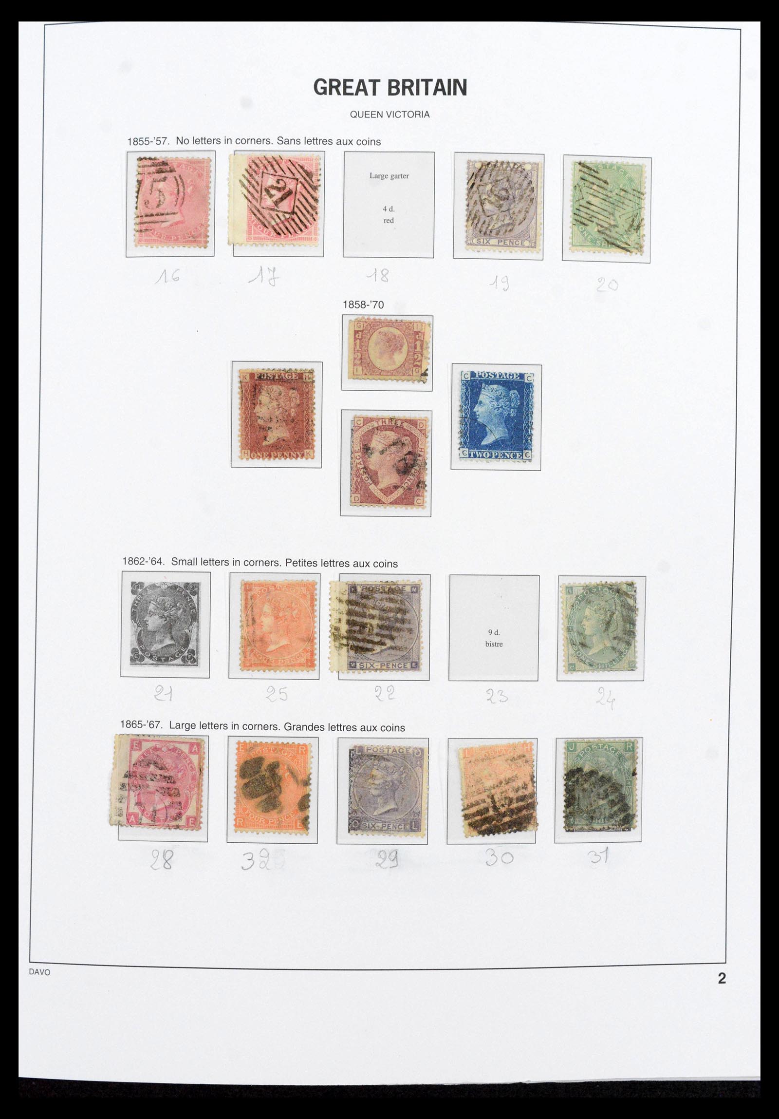 39859 0003 - Stamp collection 39859 Great Britain 1840-1988.