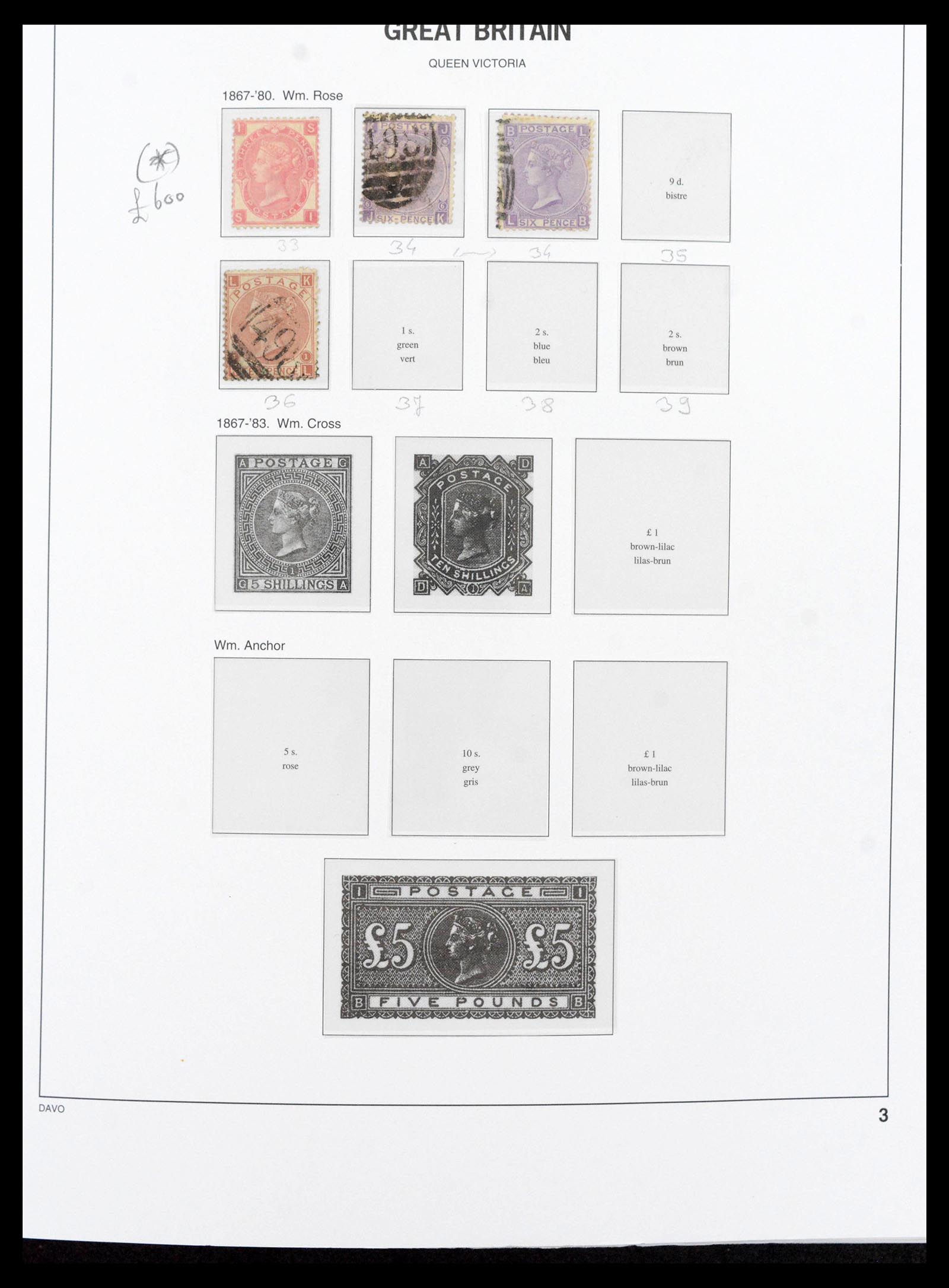 39859 0004 - Stamp collection 39859 Great Britain 1840-1988.