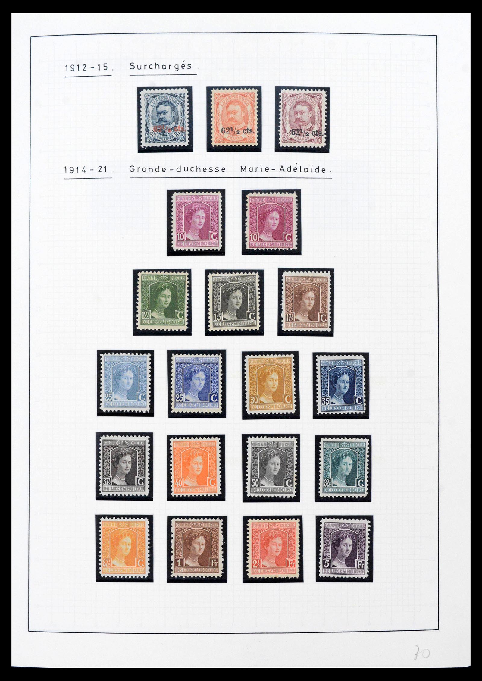 39864 0005 - Stamp collection 39864 Luxembourg 1882-2004.