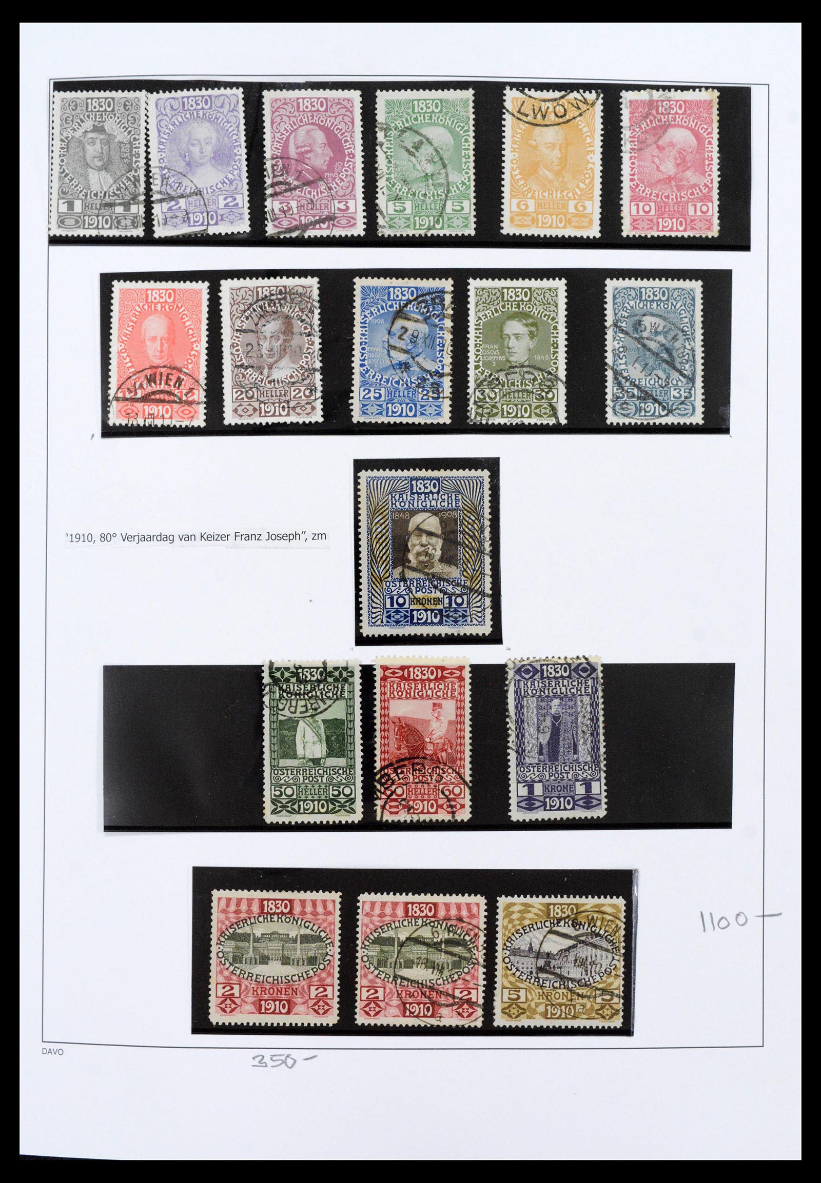 39867 0002 - Stamp collection 39867 Austria 1850-1959.