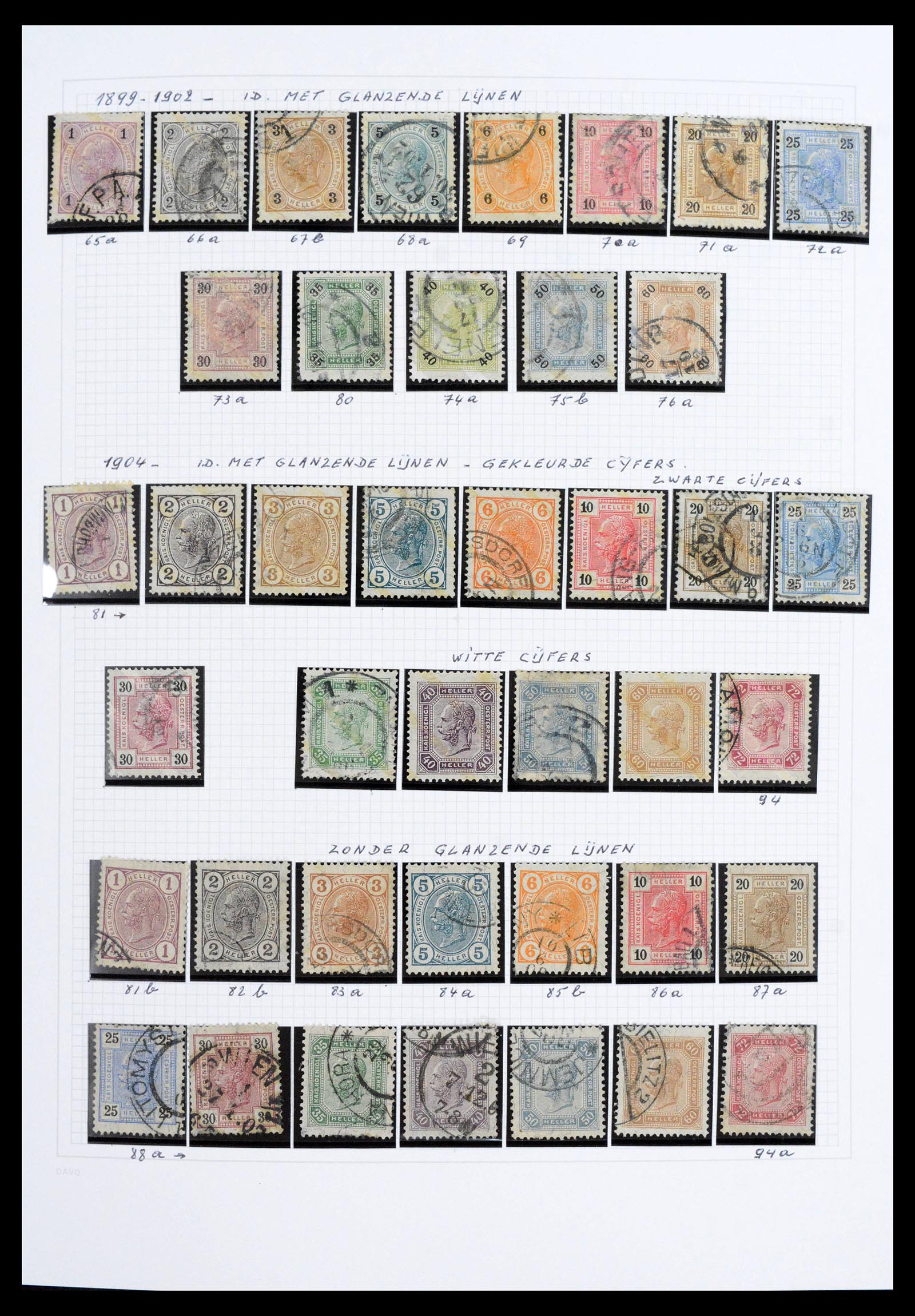 39867 0005 - Stamp collection 39867 Austria 1850-1959.