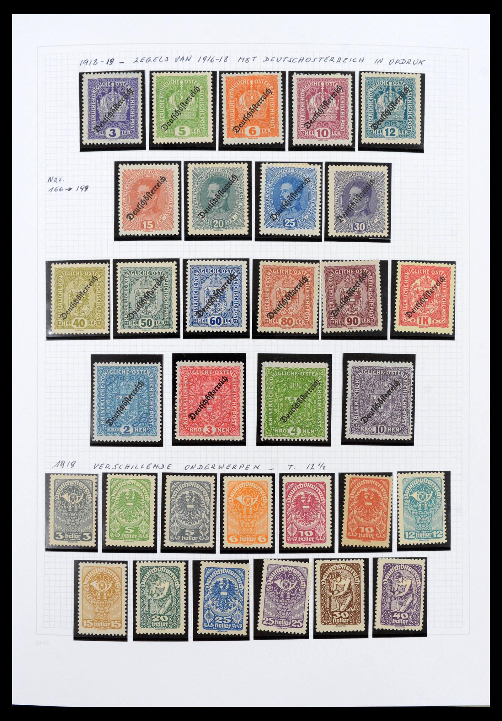 39867 0011 - Stamp collection 39867 Austria 1850-1959.