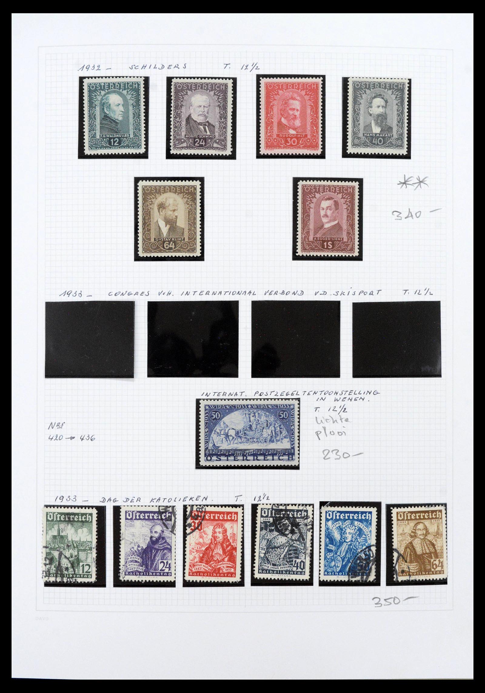 39867 0020 - Stamp collection 39867 Austria 1850-1959.