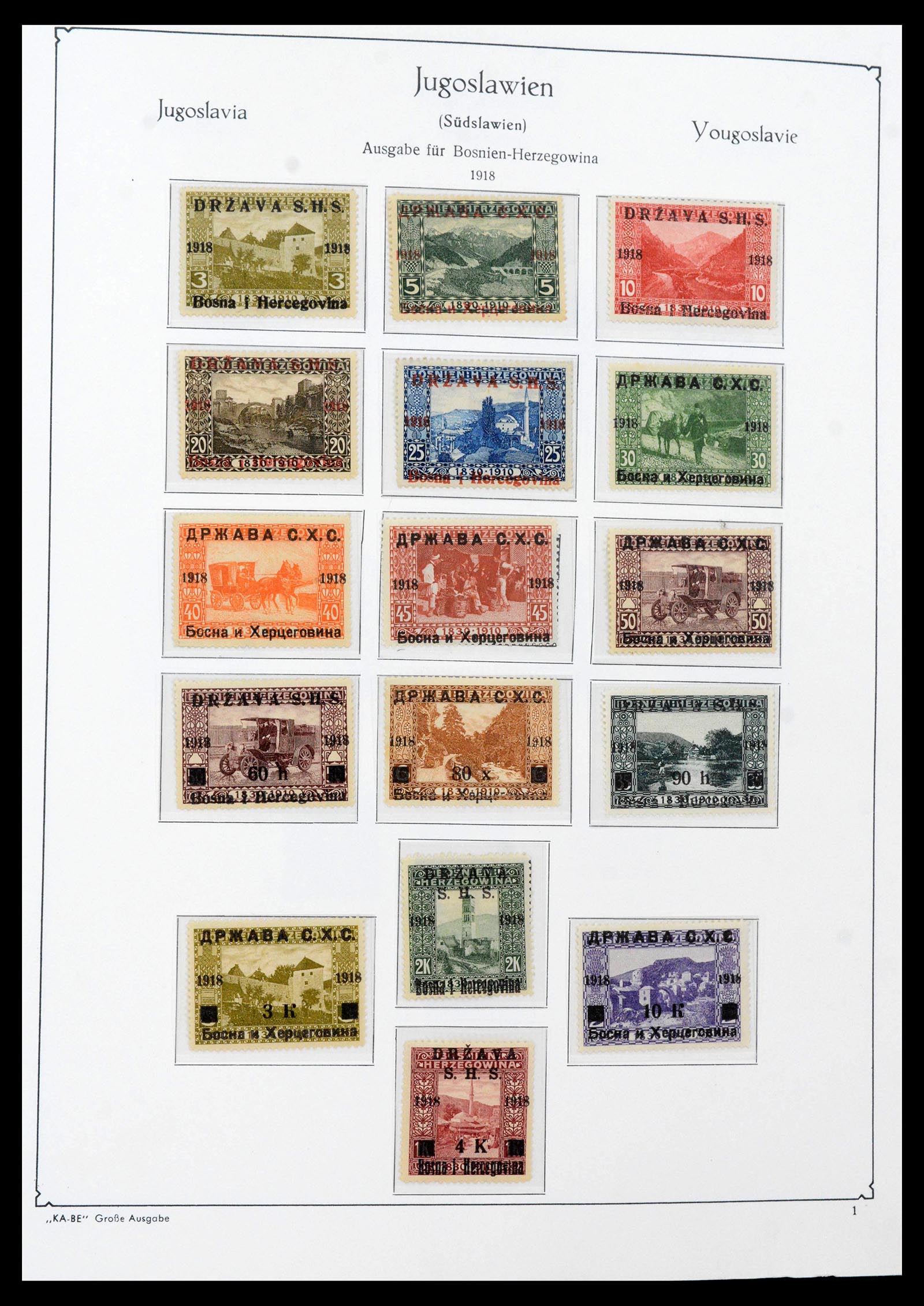 39877 0001 - Stamp collection 39877 Yugoslavia 1918-1959.