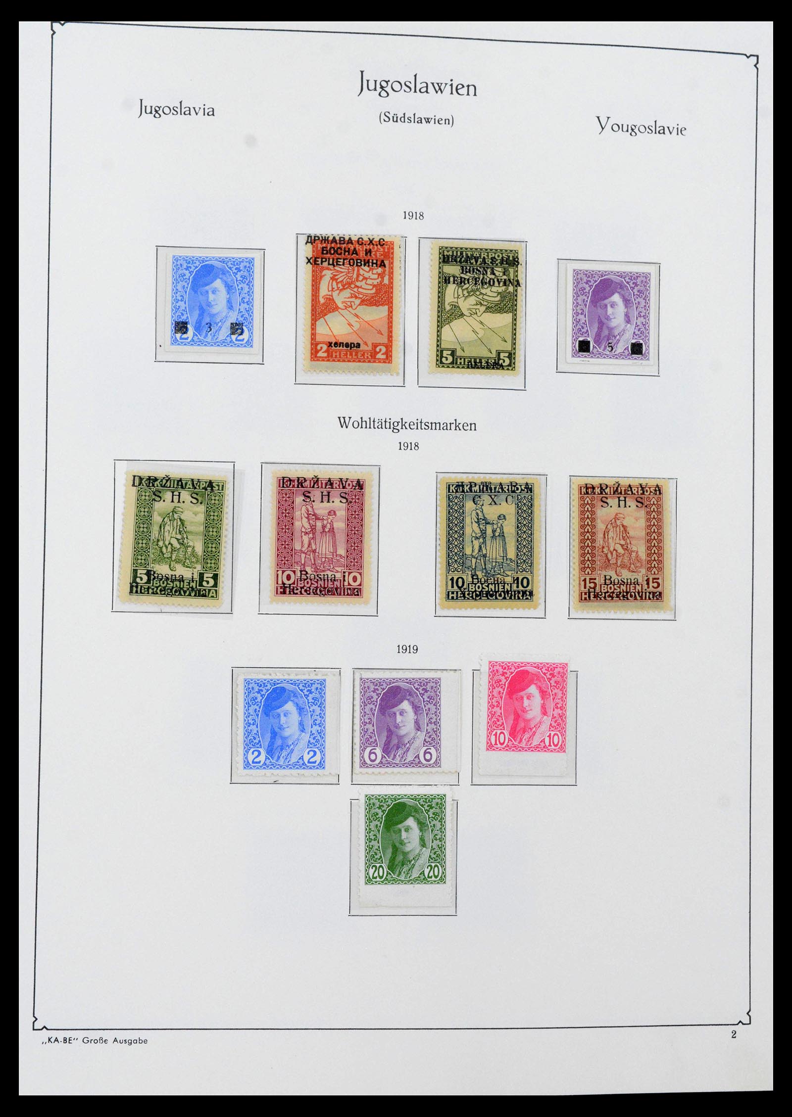 39877 0002 - Stamp collection 39877 Yugoslavia 1918-1959.