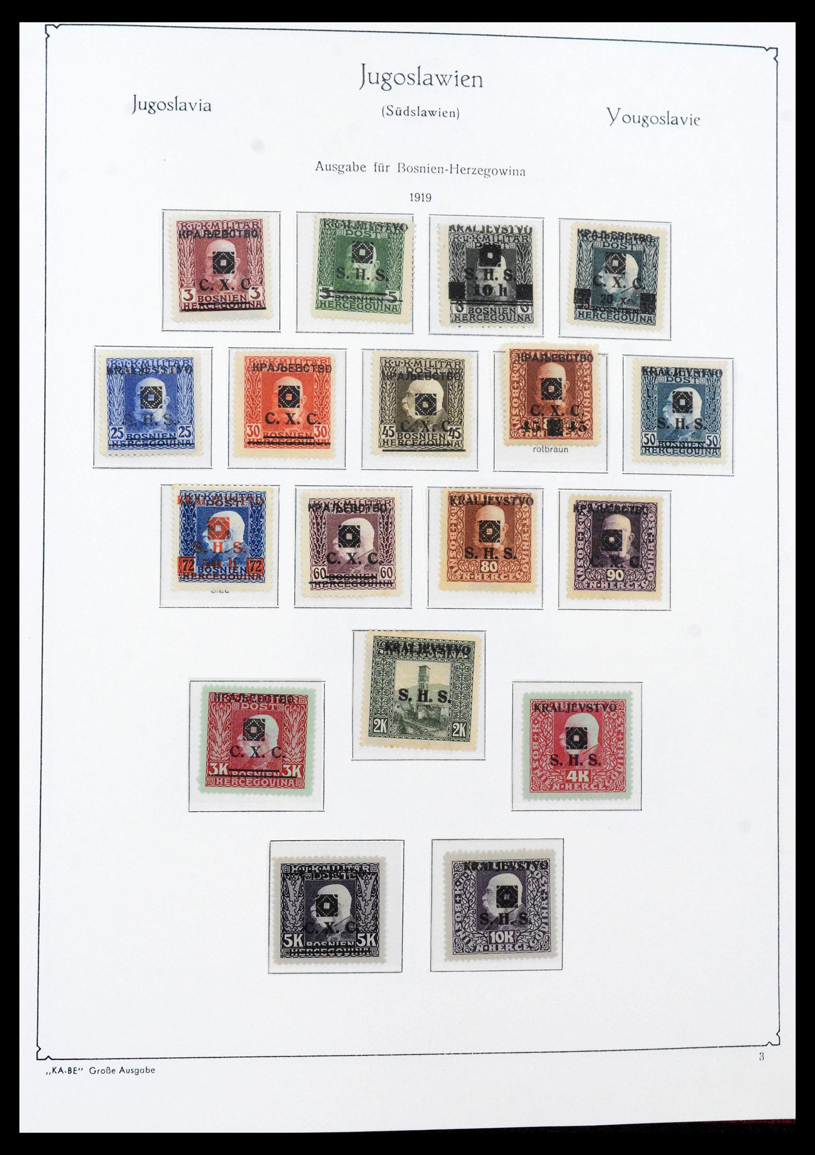 39877 0003 - Stamp collection 39877 Yugoslavia 1918-1959.