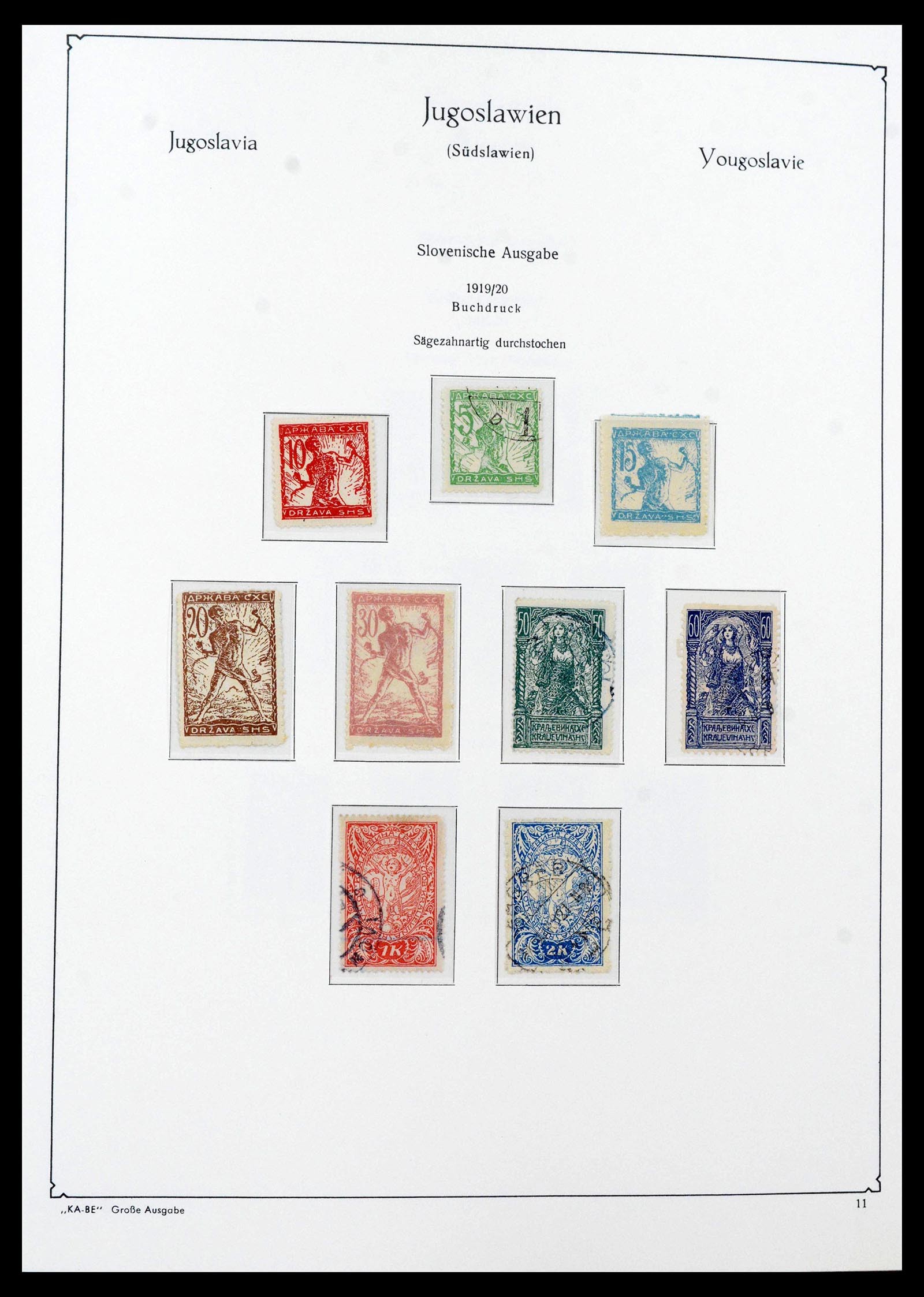 39877 0013 - Stamp collection 39877 Yugoslavia 1918-1959.