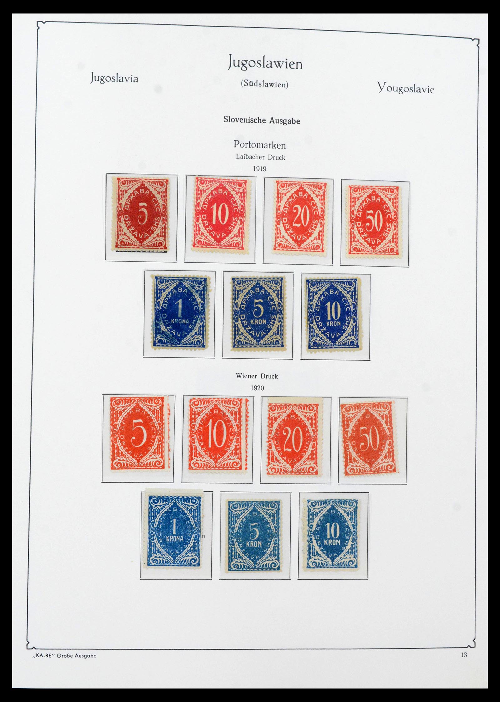 39877 0015 - Stamp collection 39877 Yugoslavia 1918-1959.